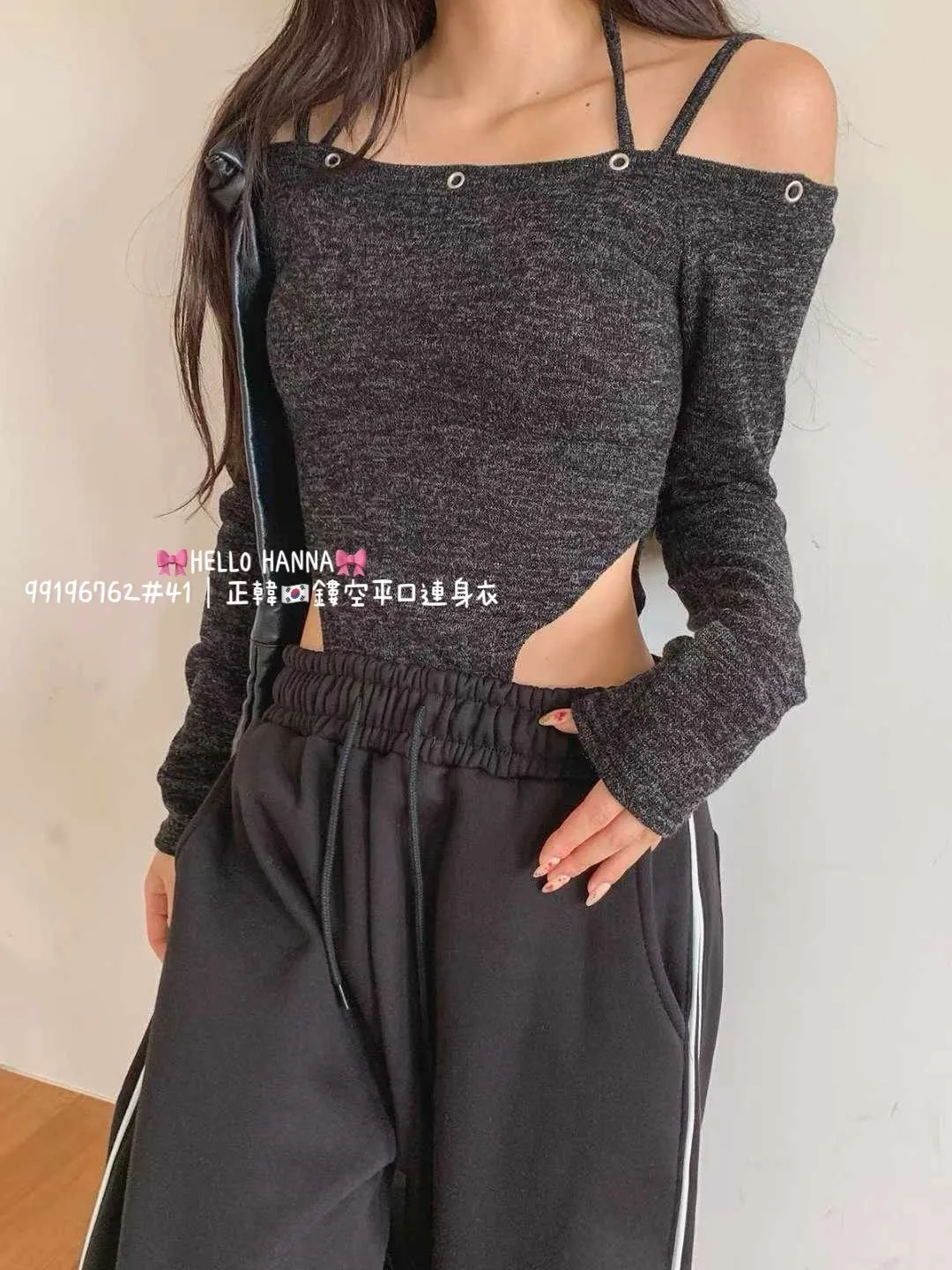 正韓鏤空平口連身衣