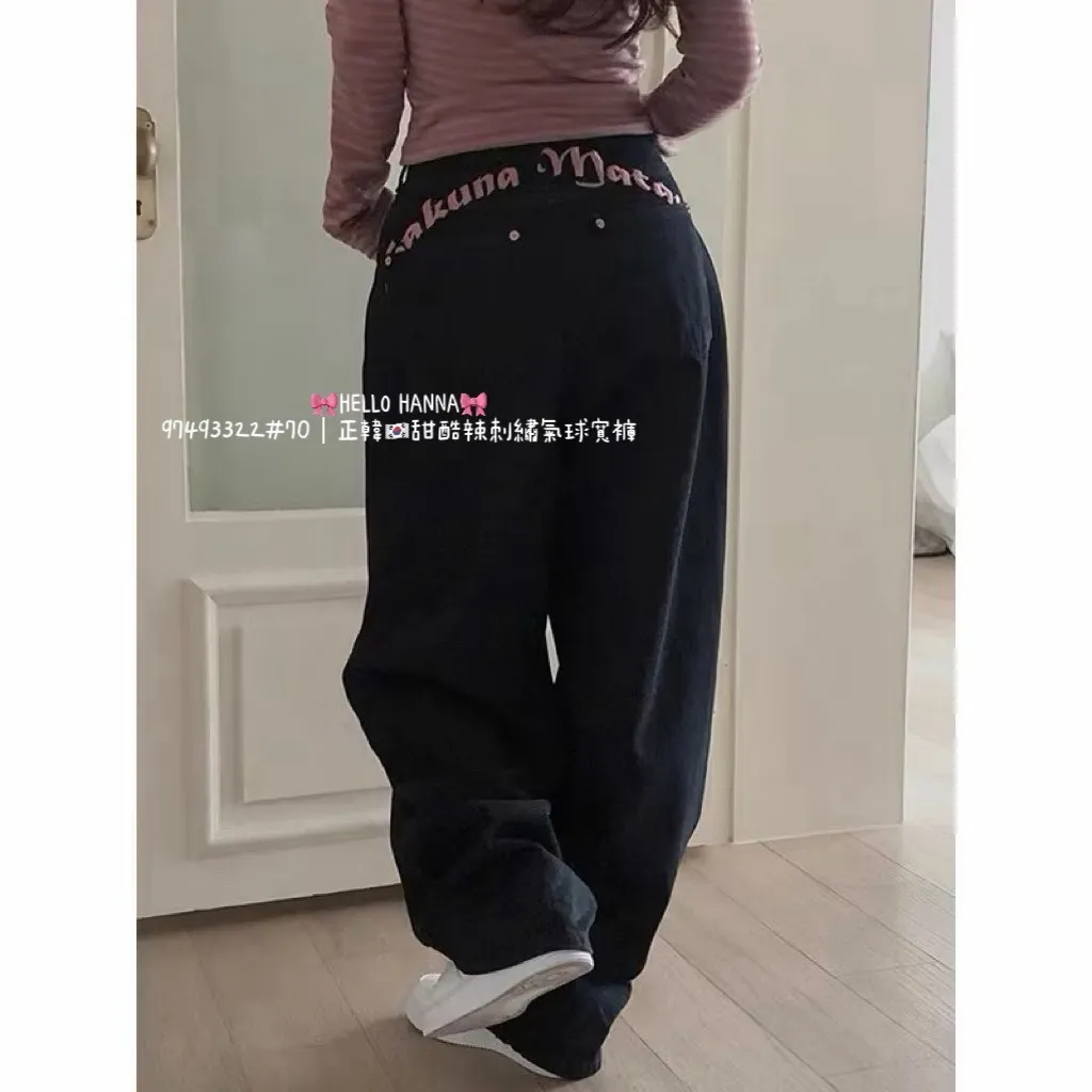 正韓甜酷辣刺繡氣球寬褲