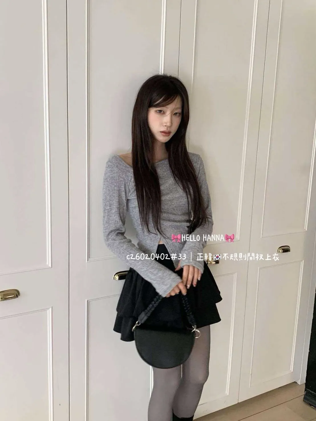 正韓不規則開衩上衣