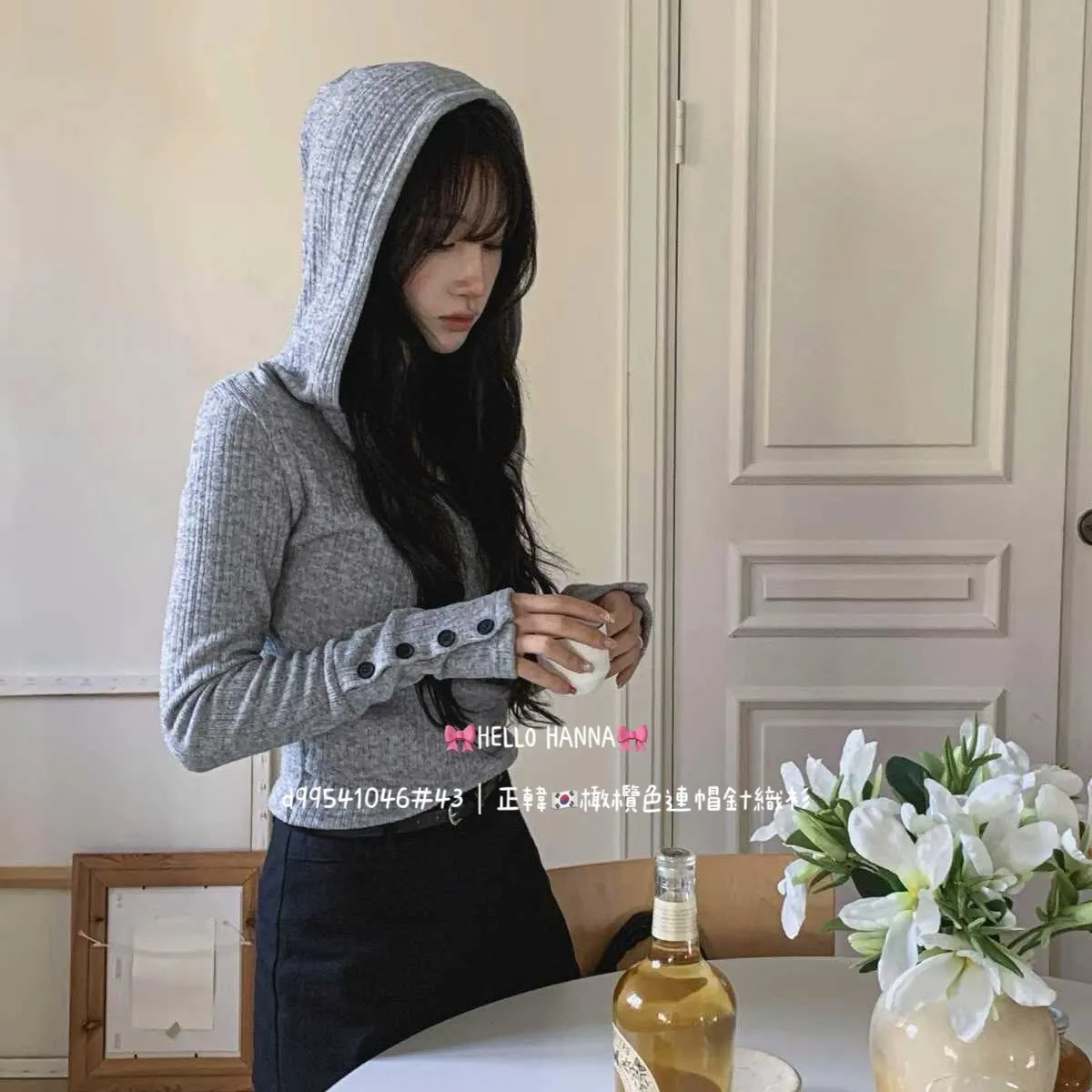 正韓橄欖色連帽針織衫