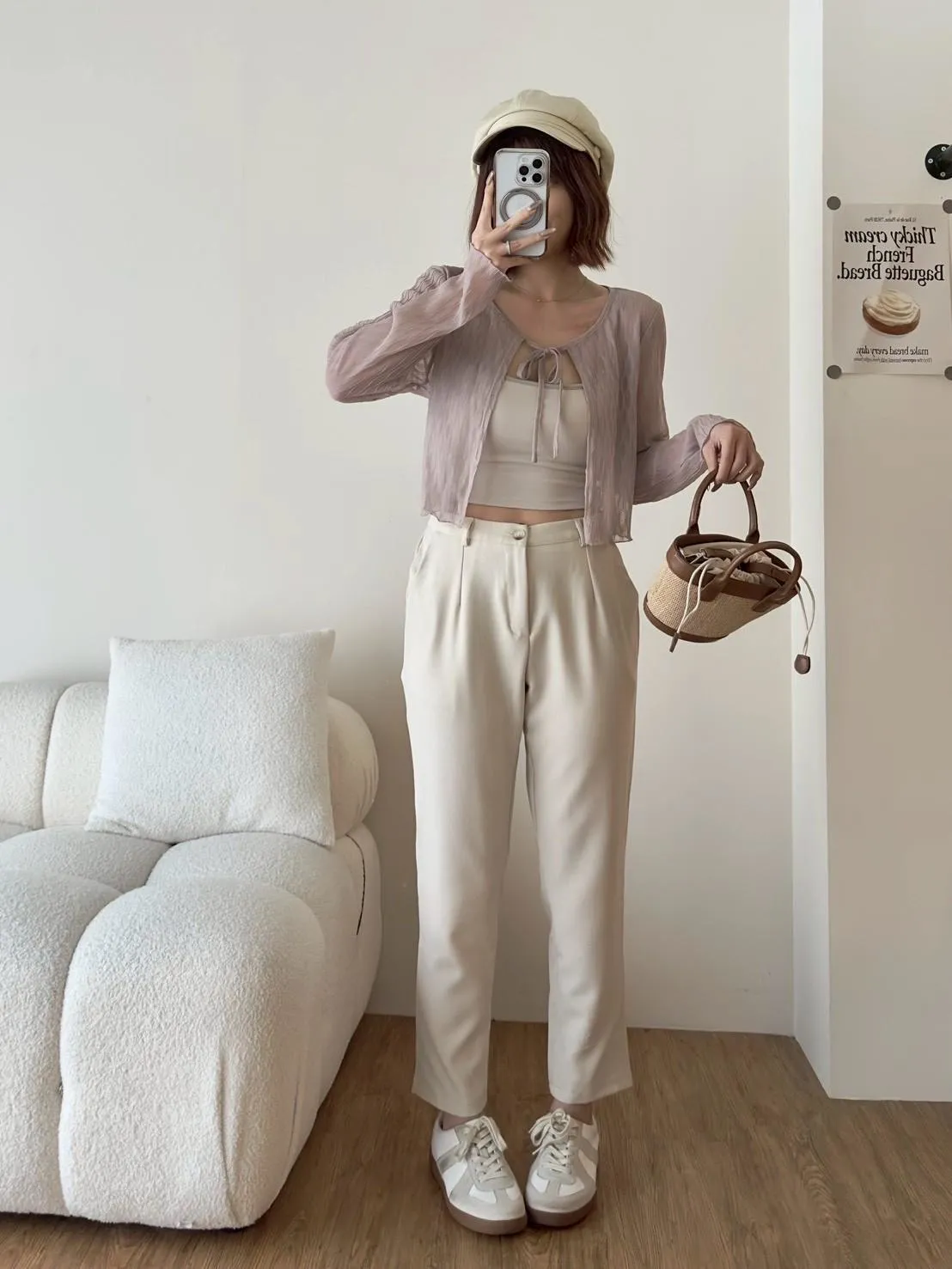 菱格紋波浪蕾絲前綁帶外套