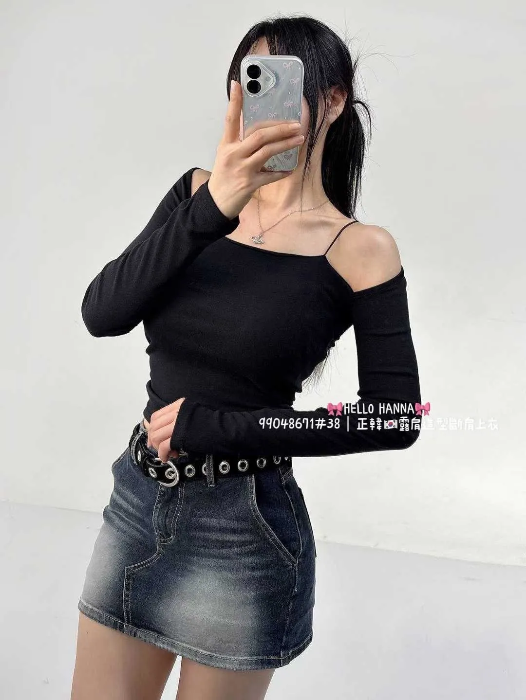 正韓露肩造型斷肩上衣