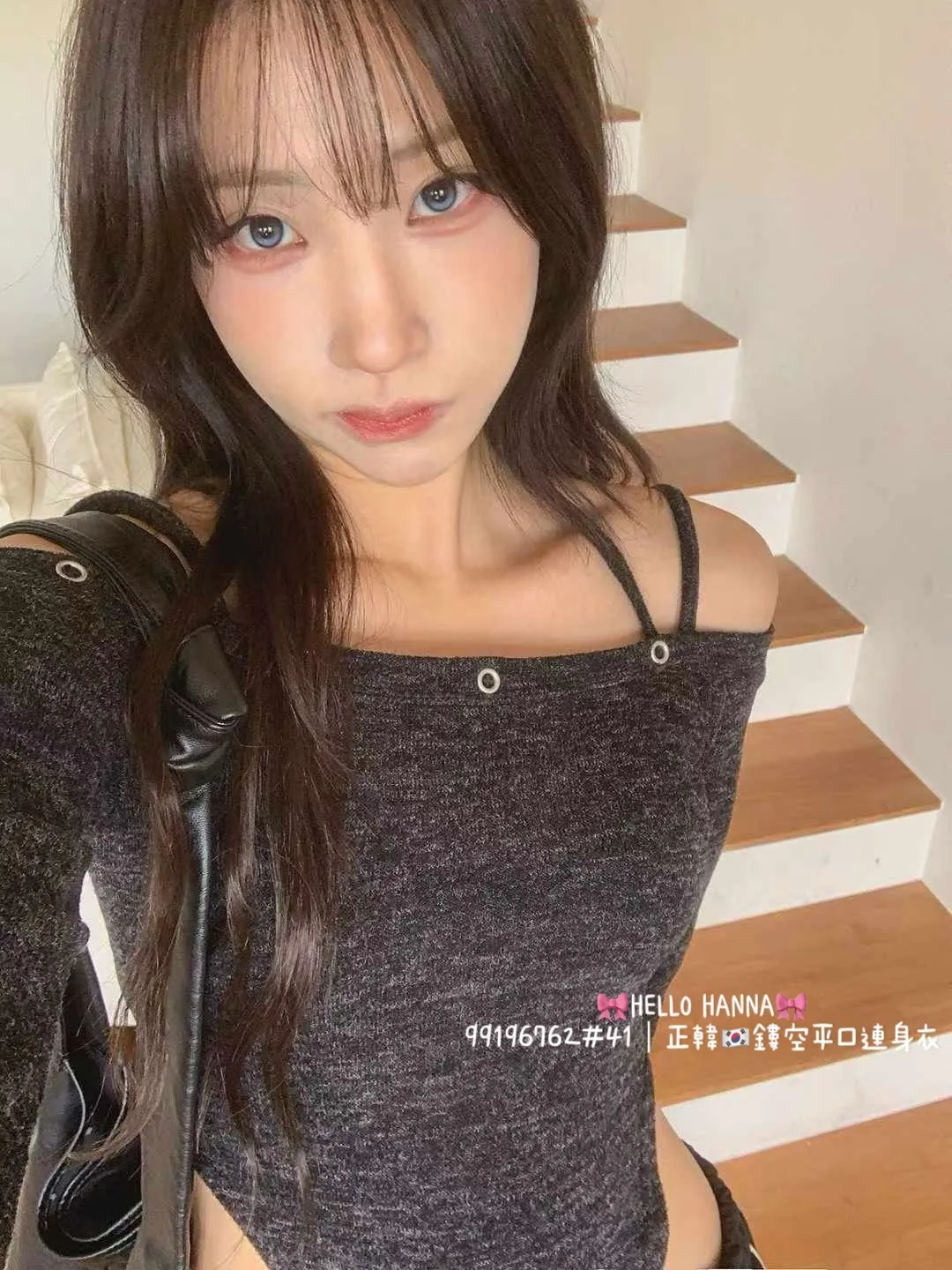 正韓鏤空平口連身衣