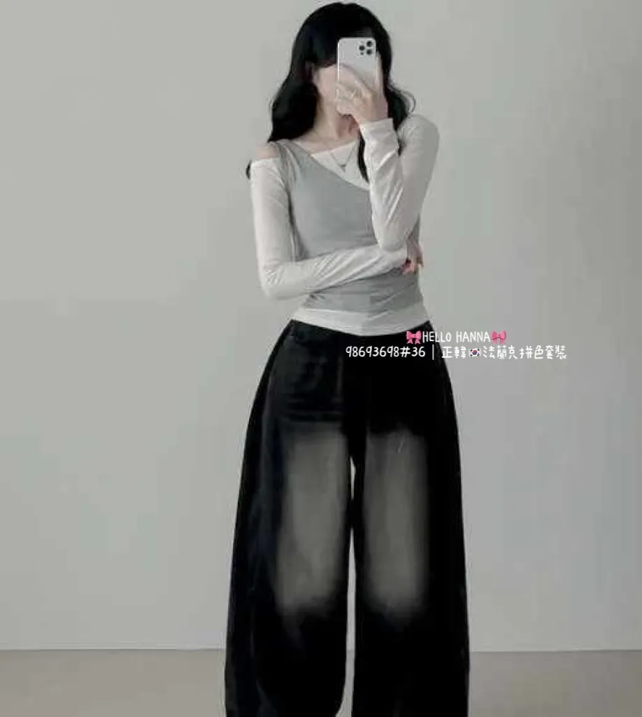 正韓法蘭克拼色套裝