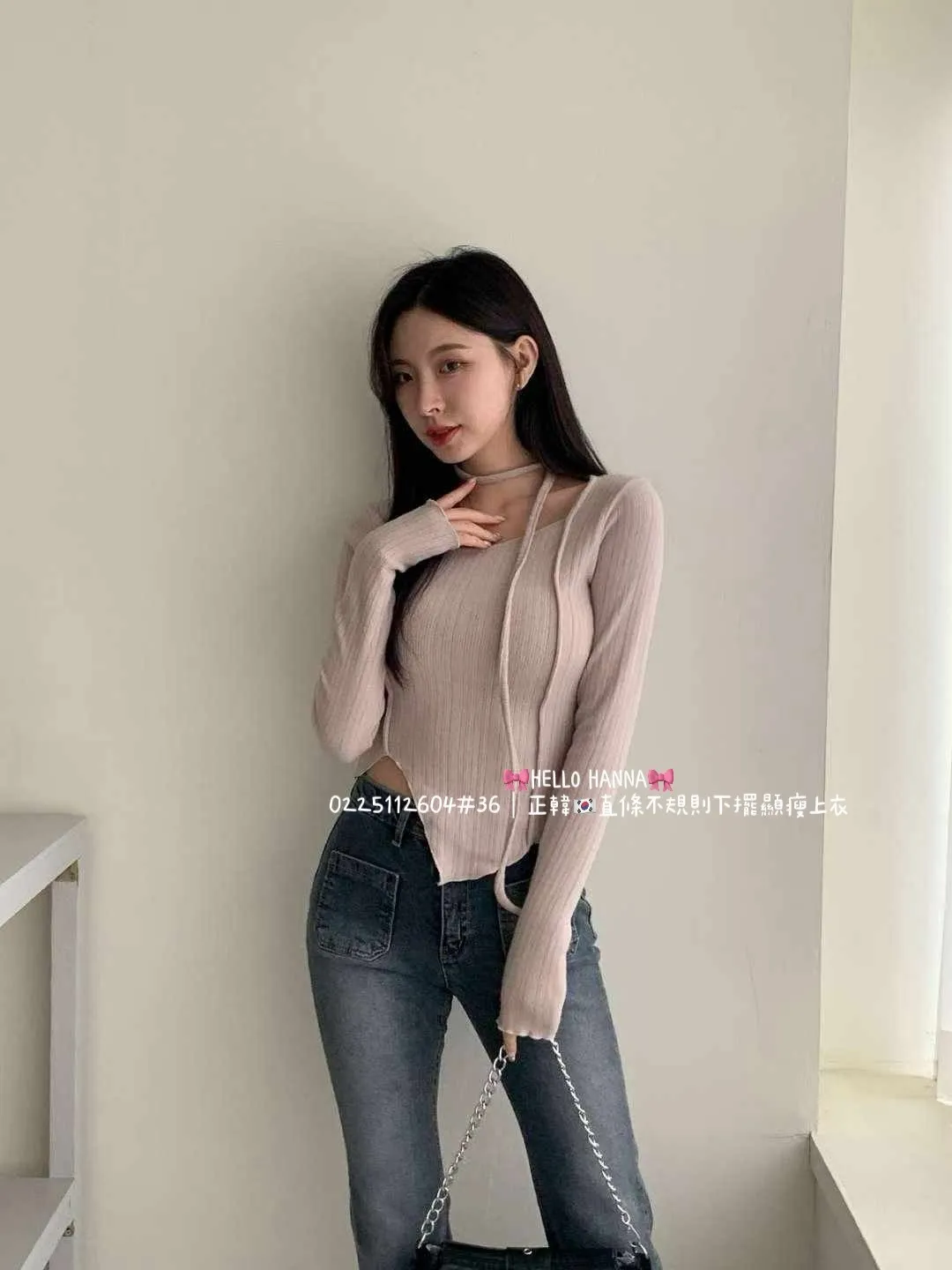 正韓直條不規則下擺顯瘦上衣