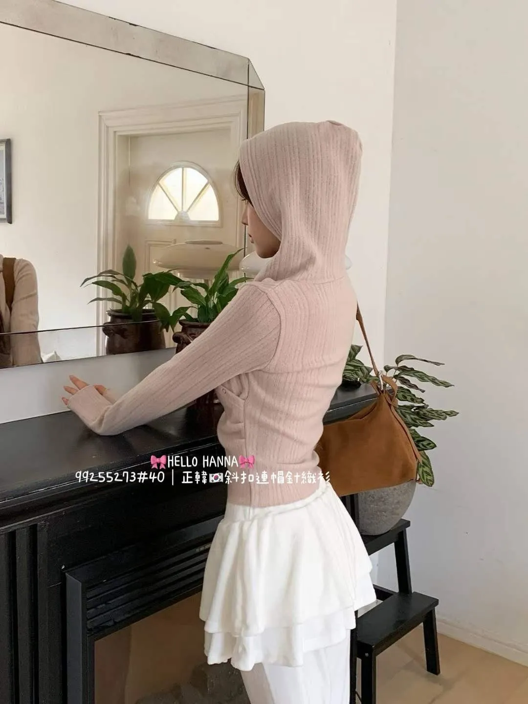 正韓斜扣連帽針織衫