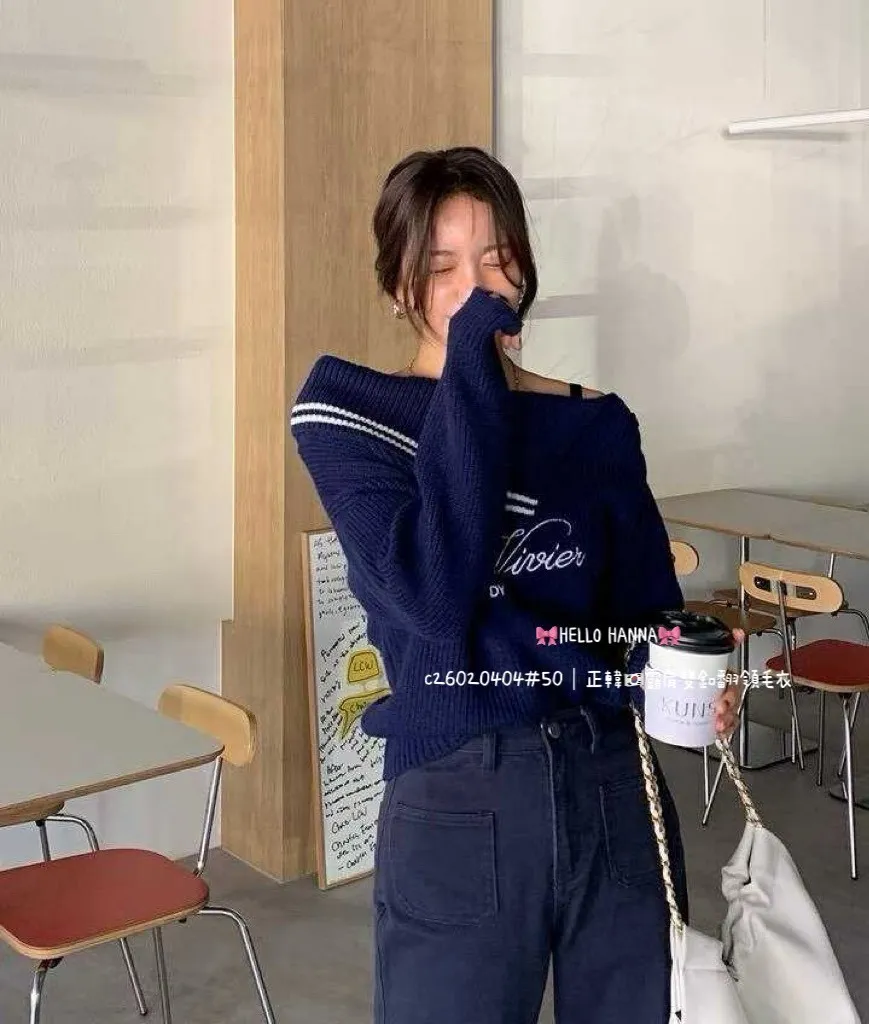 正韓露肩雙釦翻領毛衣