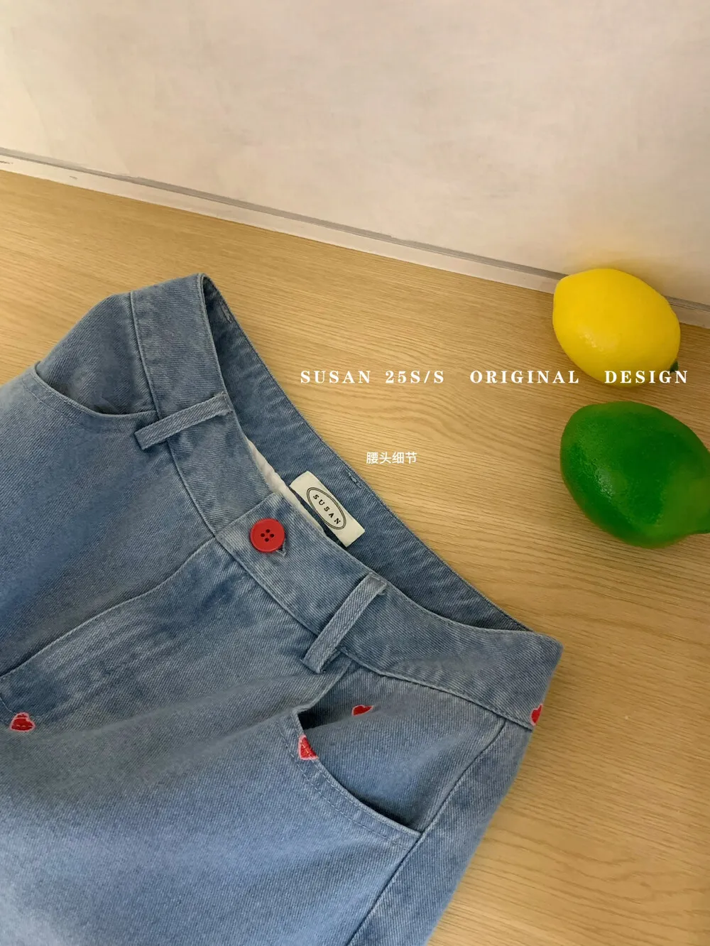復古風高腰寬刺繡立體花朵牛仔裙