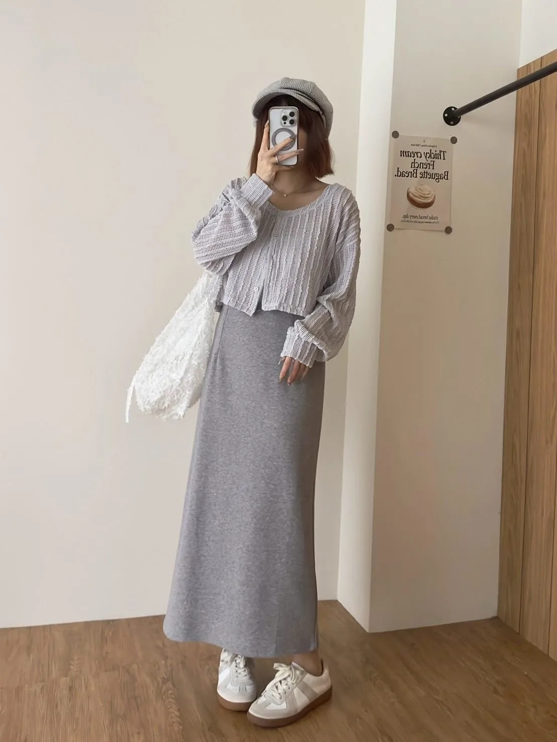 羊絨後開衩中長裙