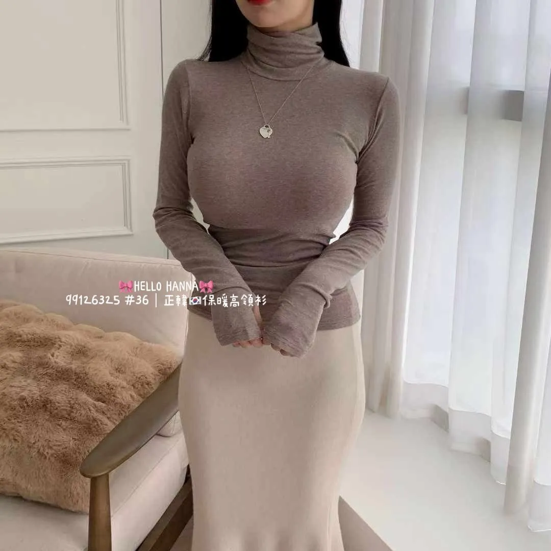 正韓保暖高領衫