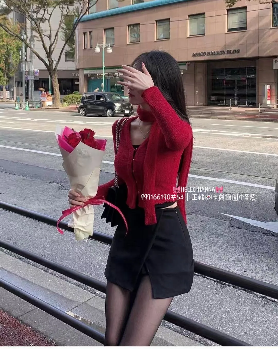 正韓卡羅爾圍巾套裝