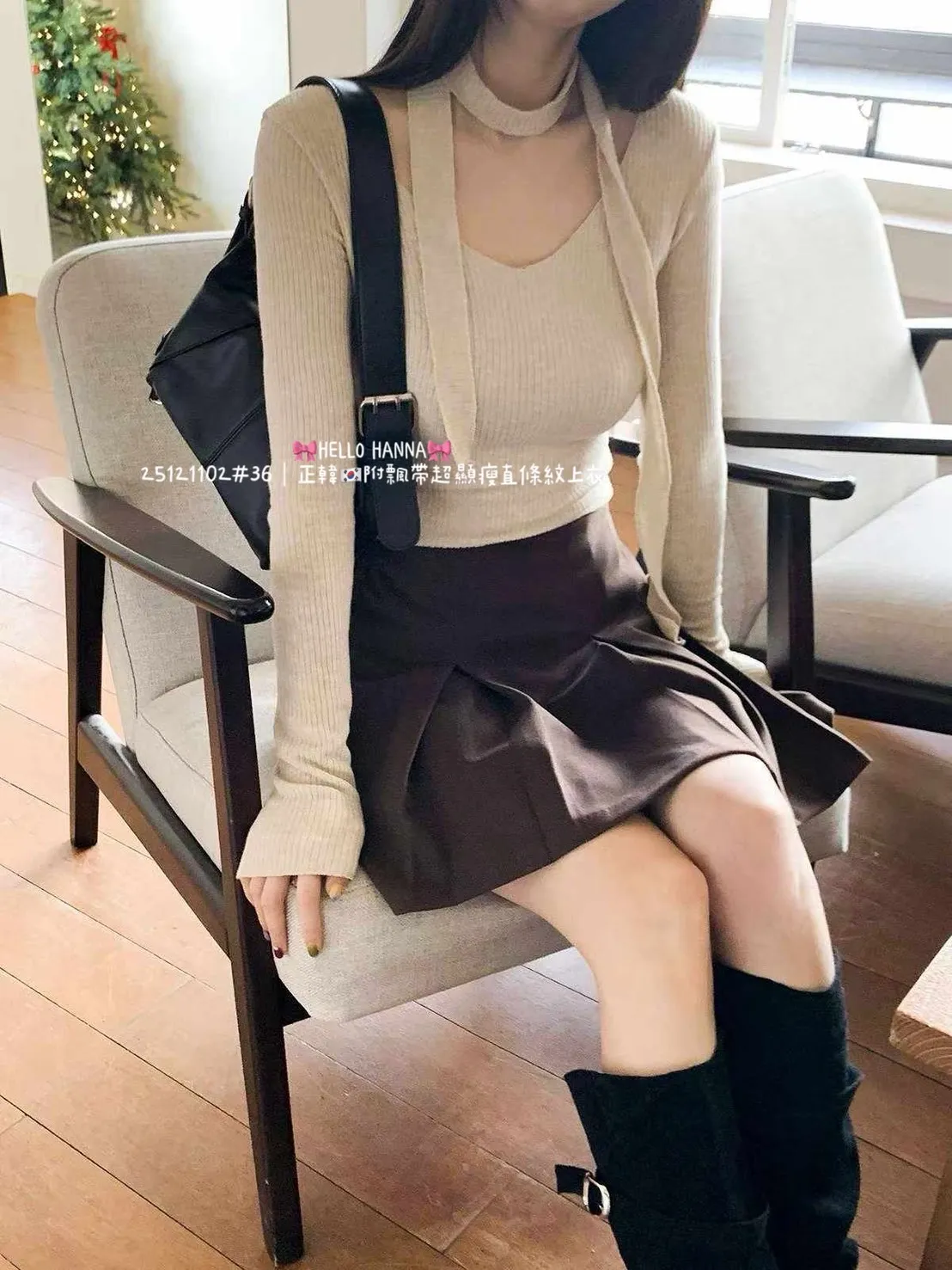 正韓附飄帶超顯瘦直條紋上衣