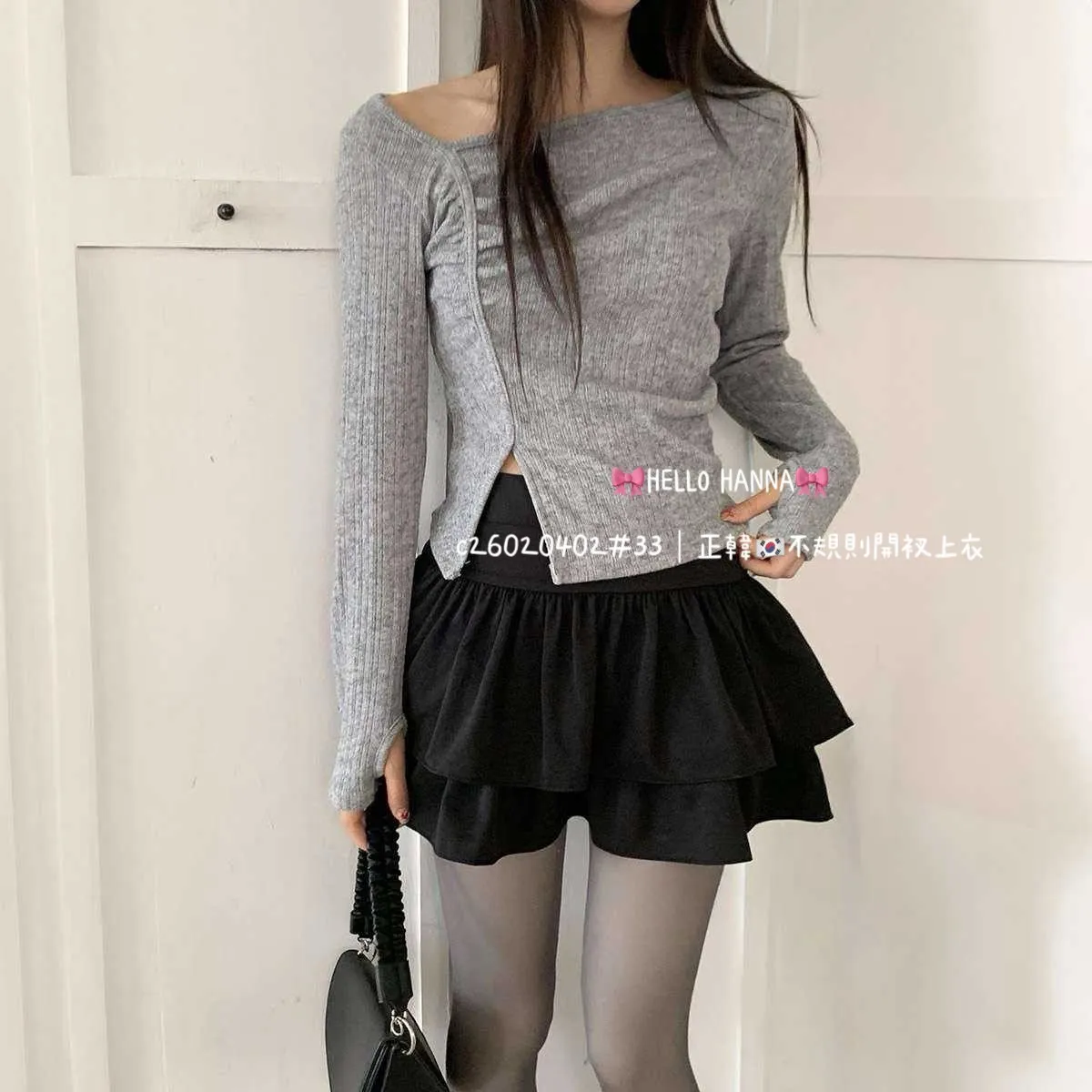 正韓不規則開衩上衣