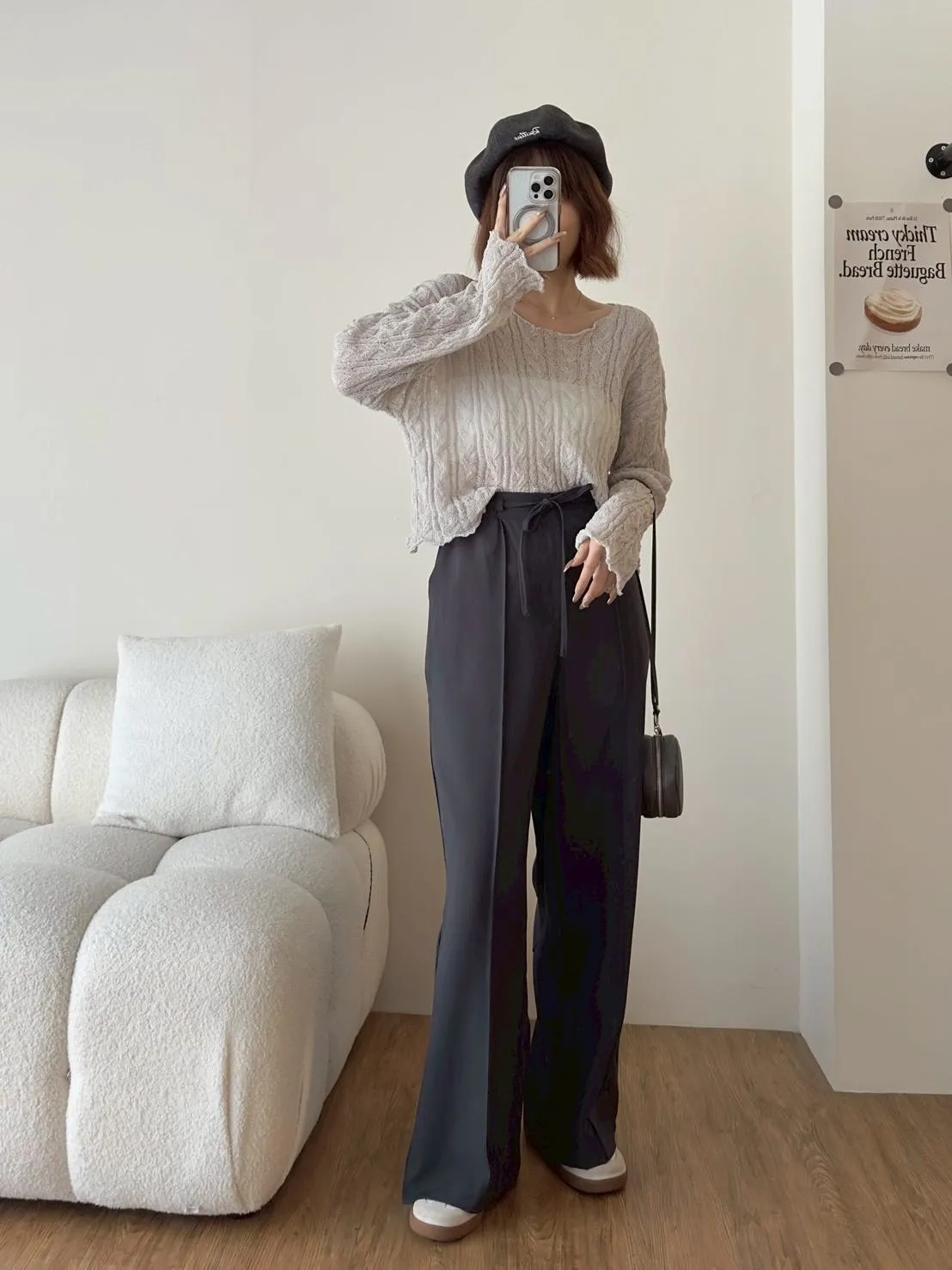 微V領麻花針織上衣
