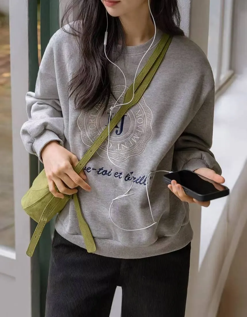 正韓自訂刺繡英字大學T