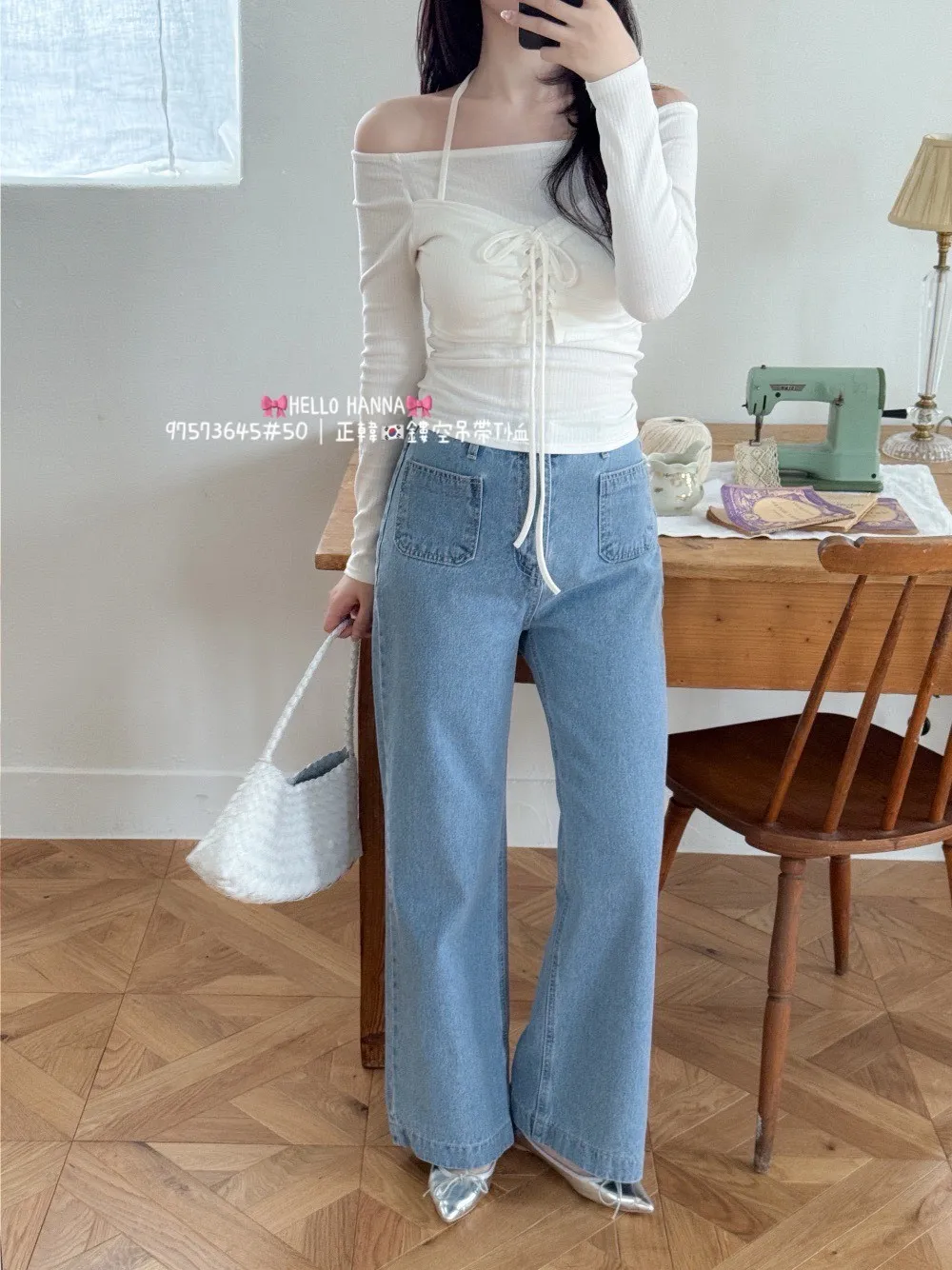 正韓鏤空吊帶Ｔ恤