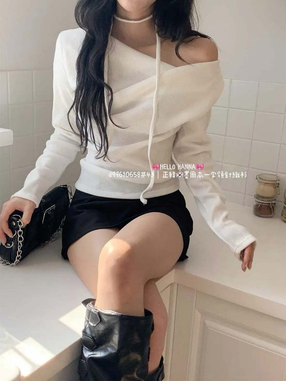 正韓墨爾本一字領針織衫