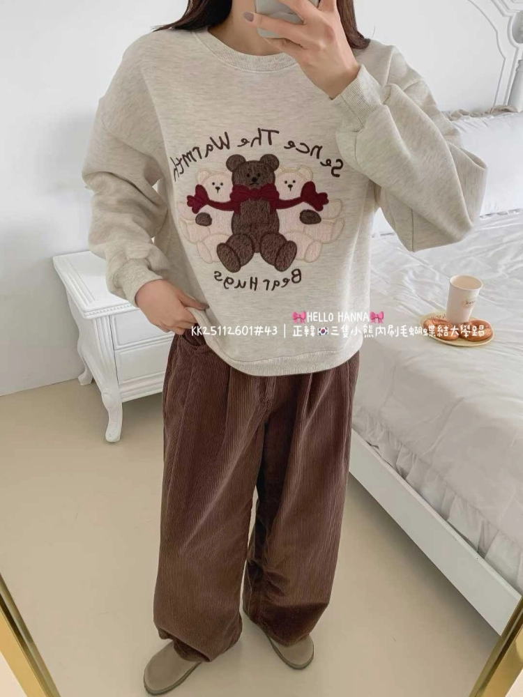 正韓三隻小熊內刷毛蝴蝶結大學踢