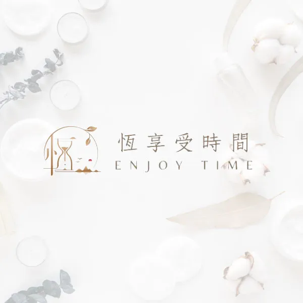 示範B