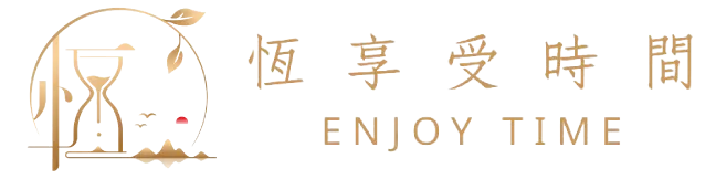 恆享受時間-頭療SPA,彰化頭療SPA,和美頭療SPA