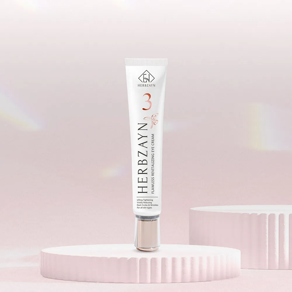 全效魅力賦活眼霜