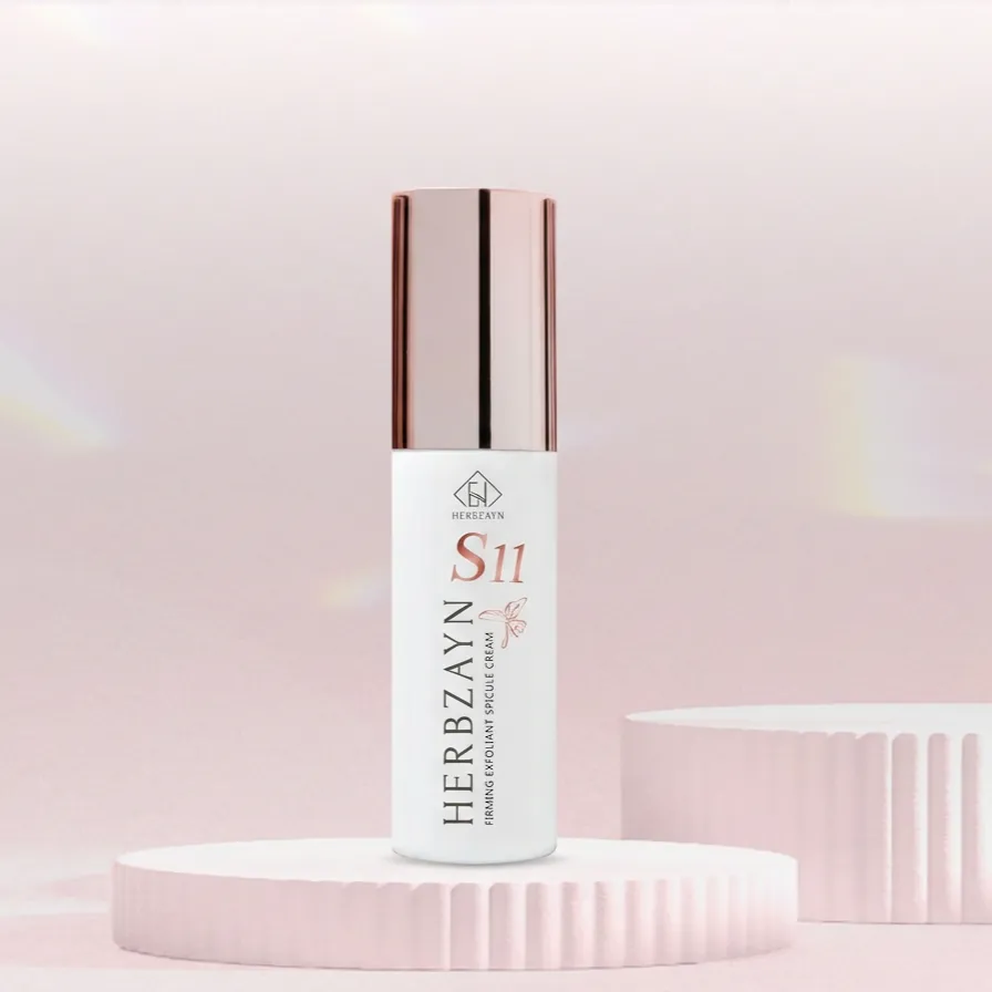 肌秘晶鑽彈潤乳霜