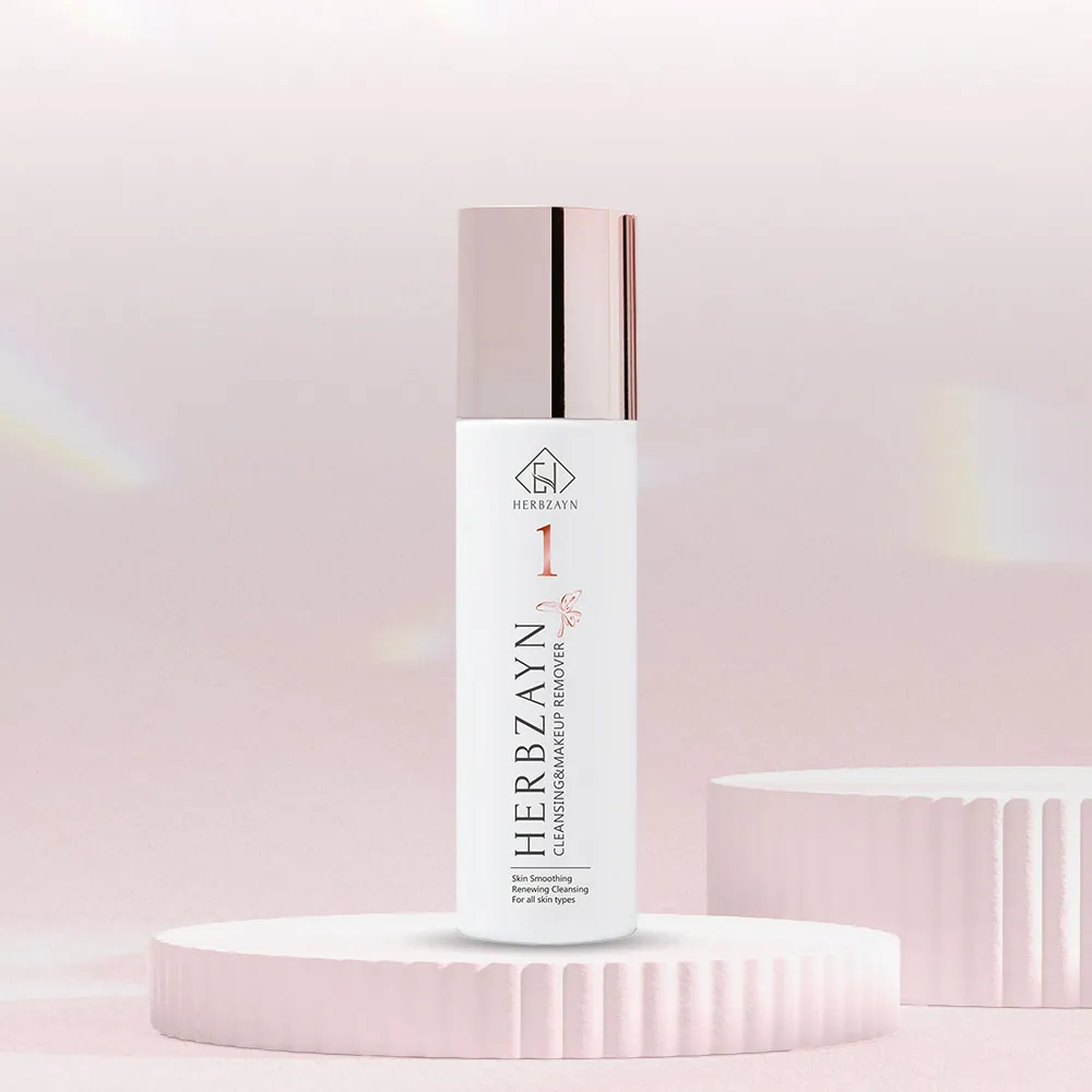 全日淨雙效潔顏露