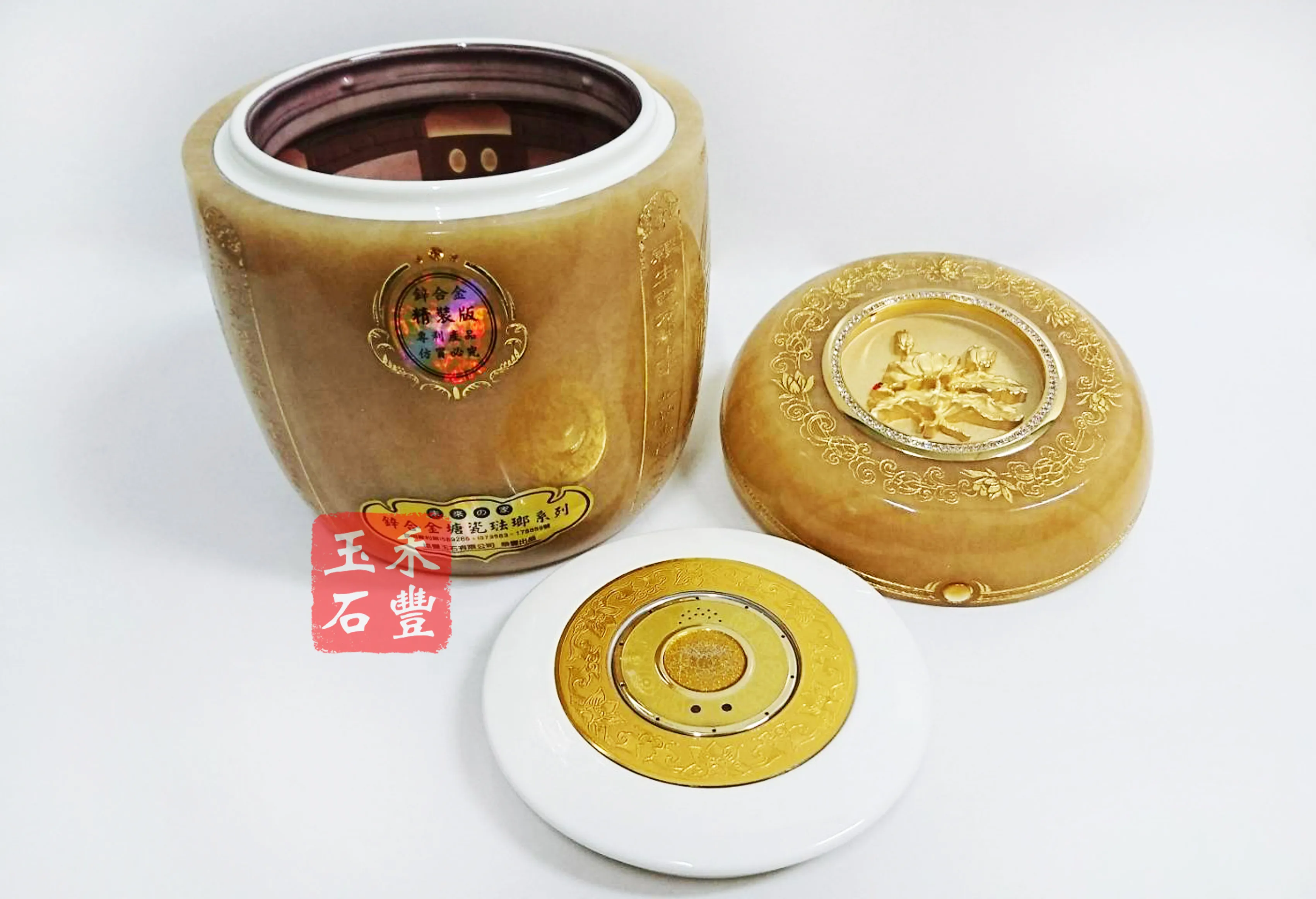 紅玉鋅合金-蓮花