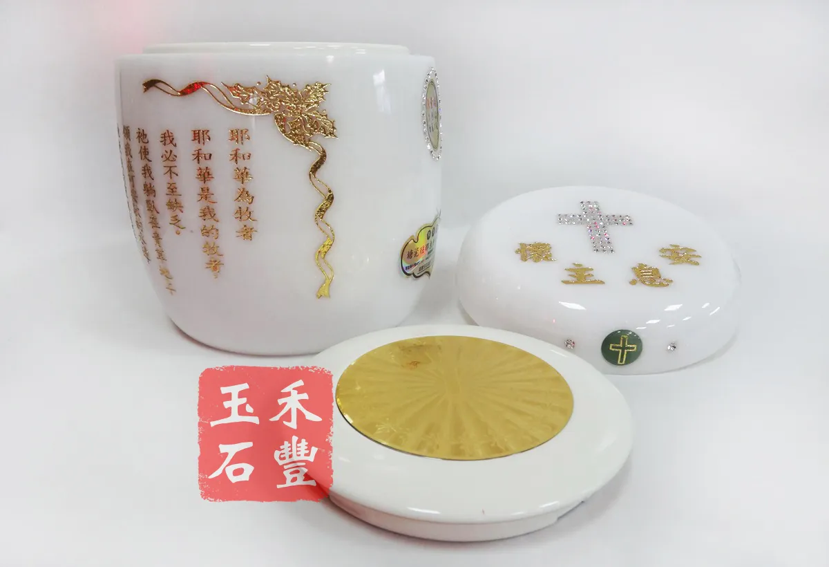 漢白玉瑭瓷琺瑯-基督教