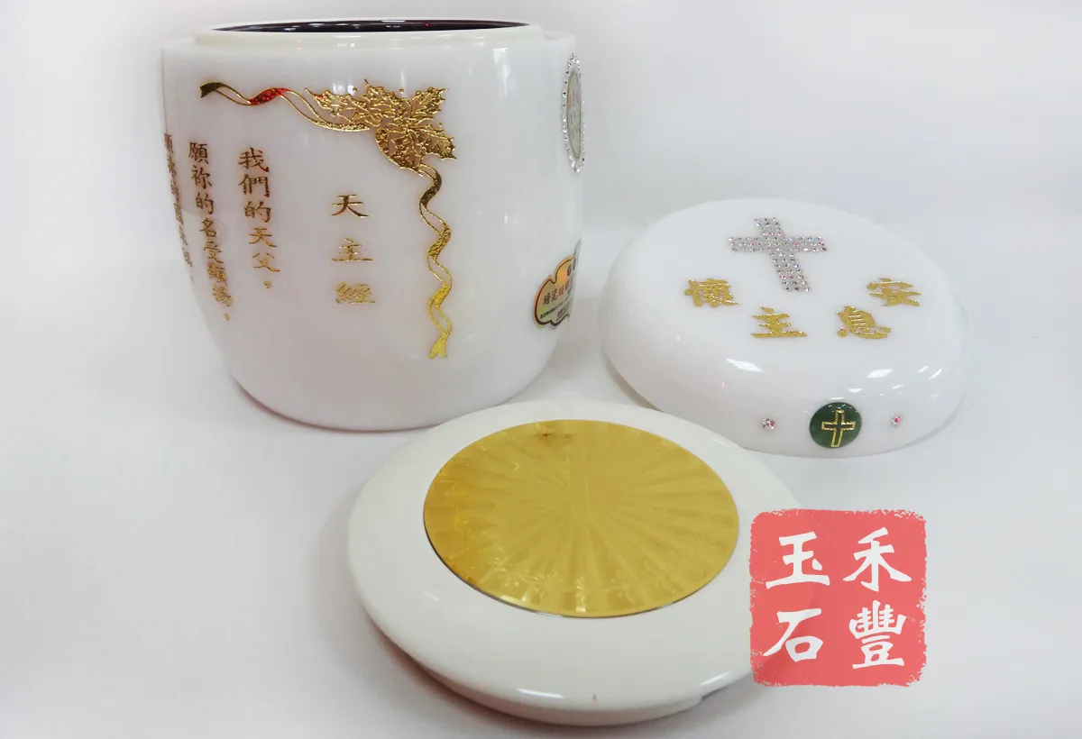 漢白玉瑭瓷琺瑯-天主教