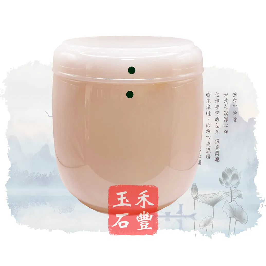 紫玉骨灰罈