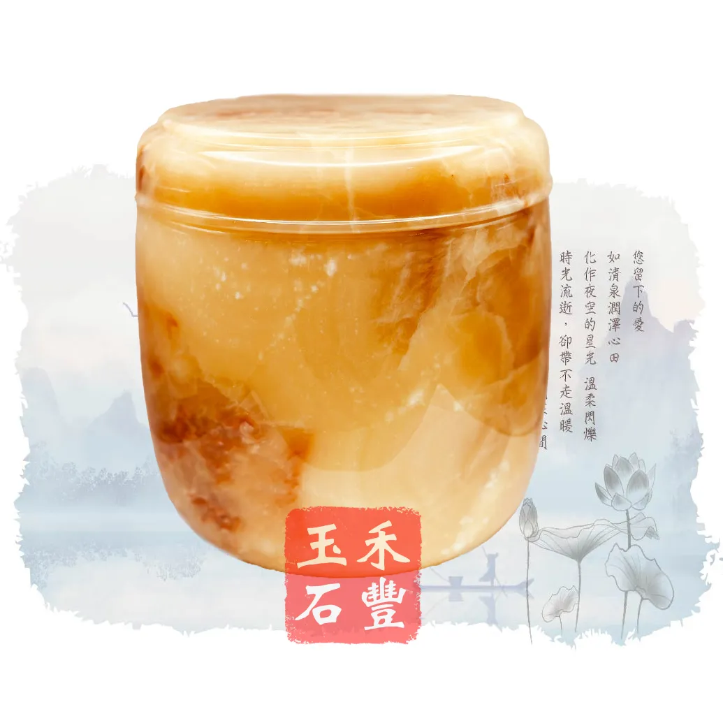 紅龍玉骨灰罈