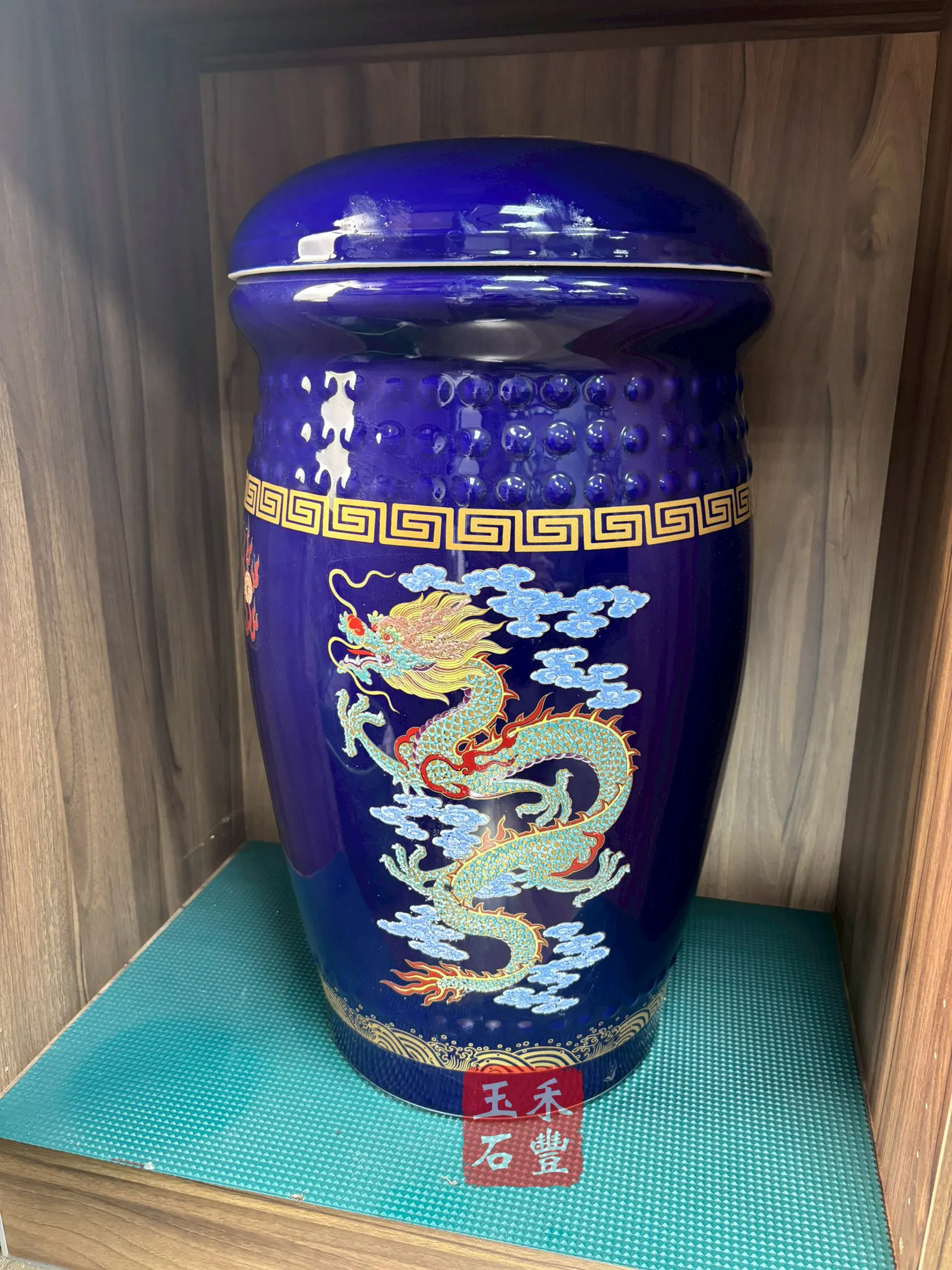 藍龍鳳-金斗甕