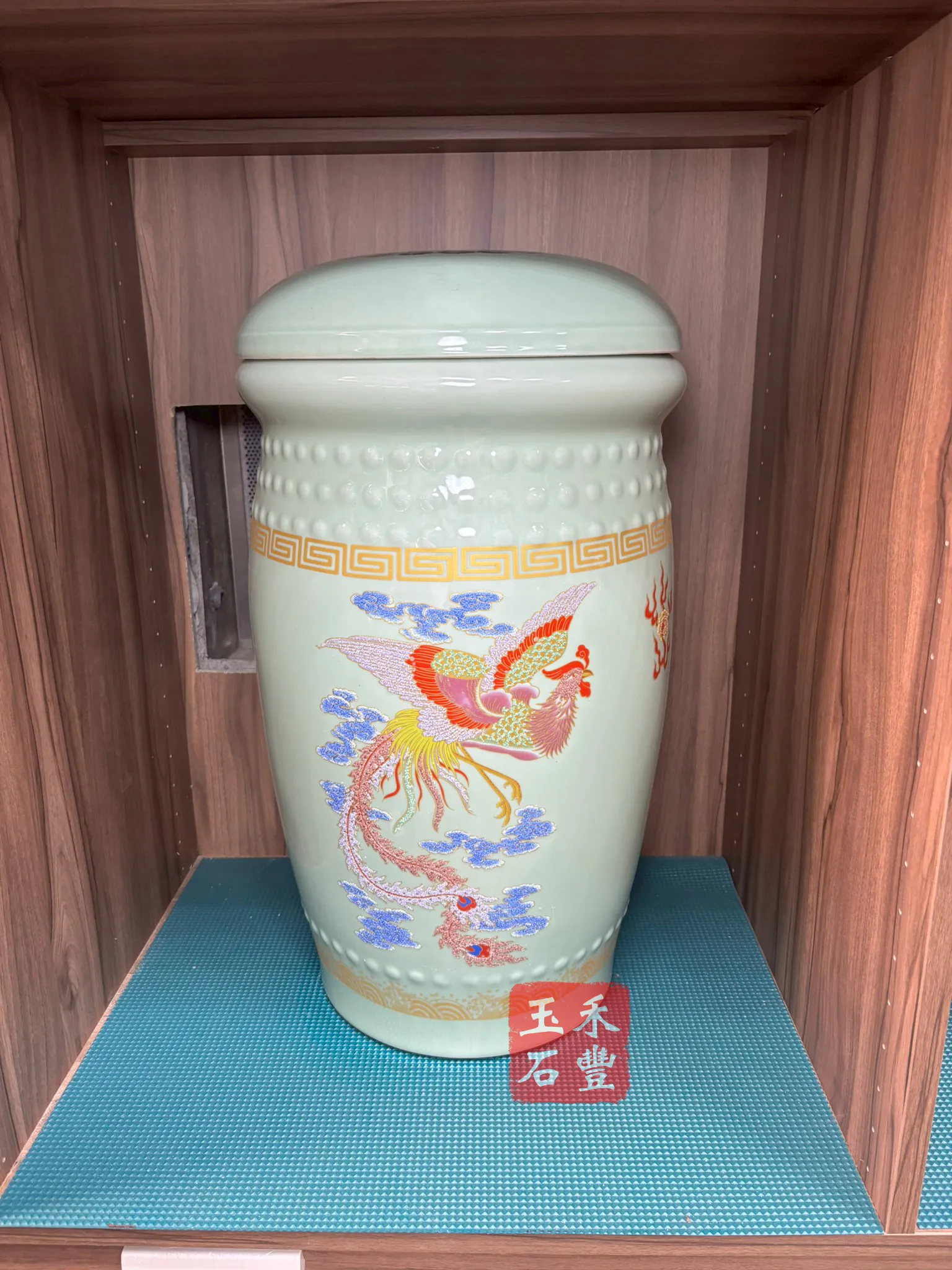 青瓷龍鳳-金斗甕