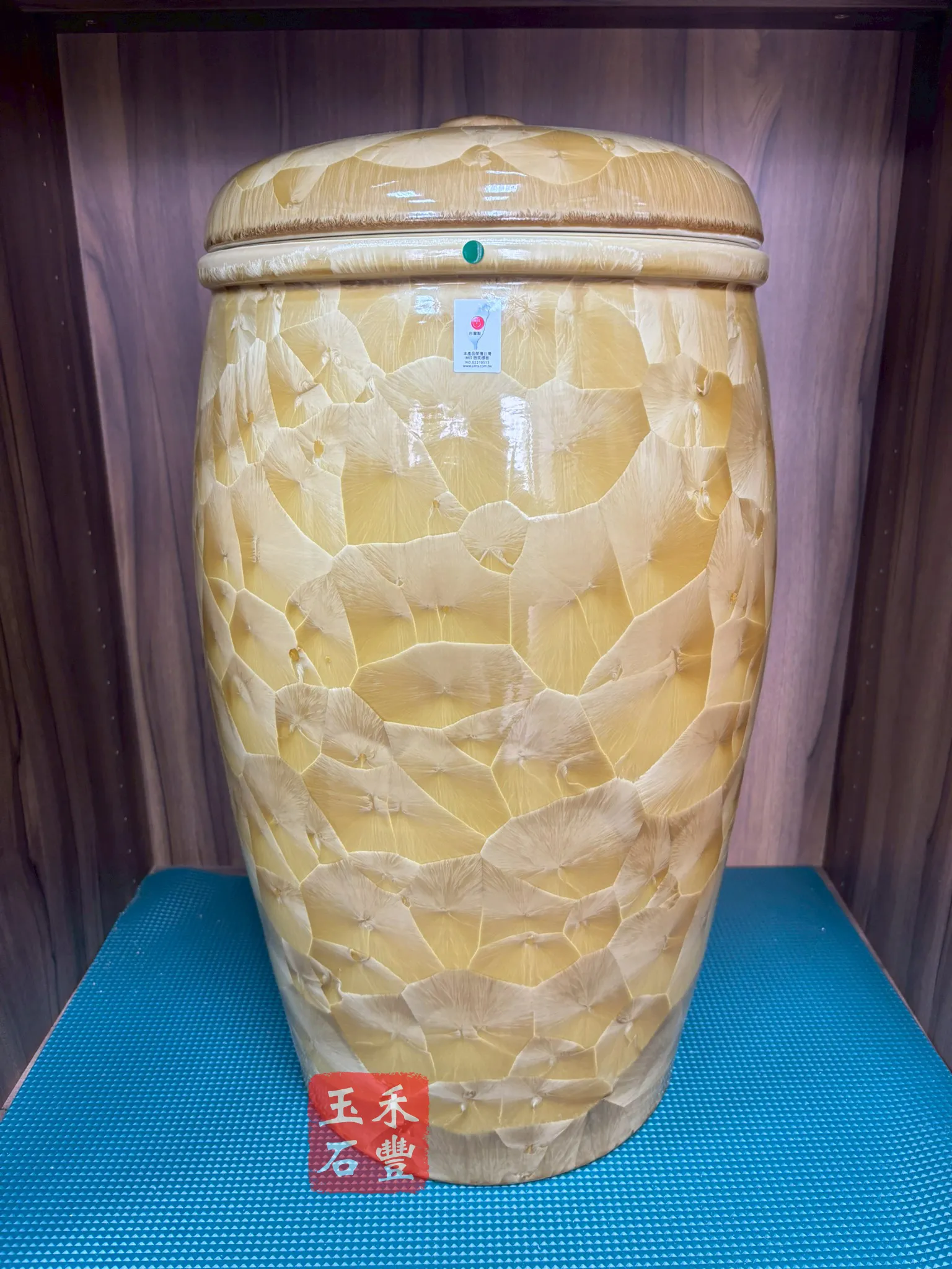 金黃手拉坏結晶釉-金斗甕