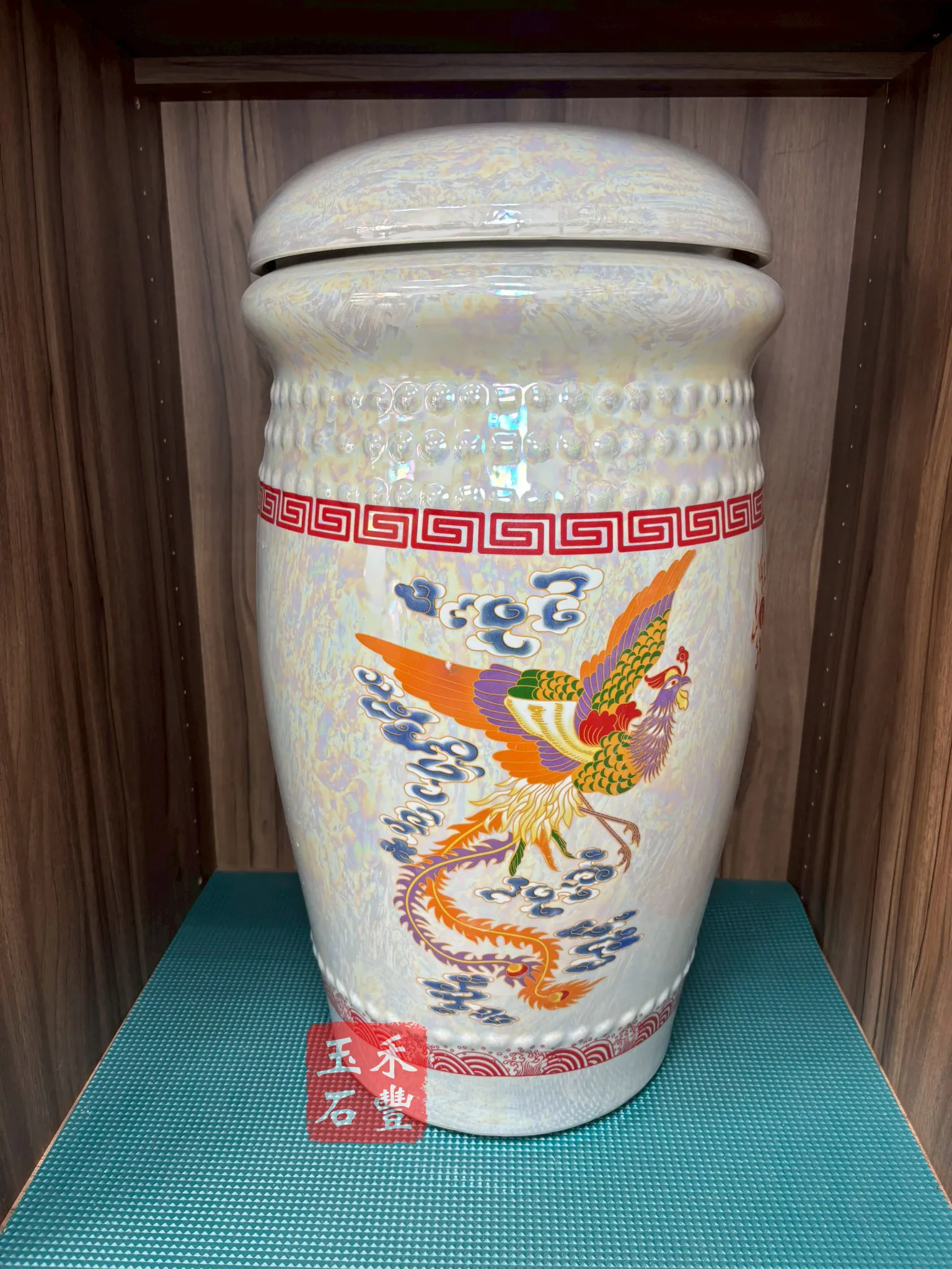 白龍鳳-金斗甕