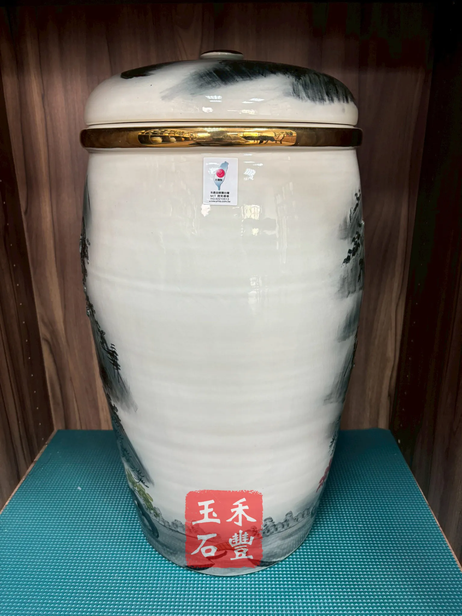 手拉坏山水-金斗甕