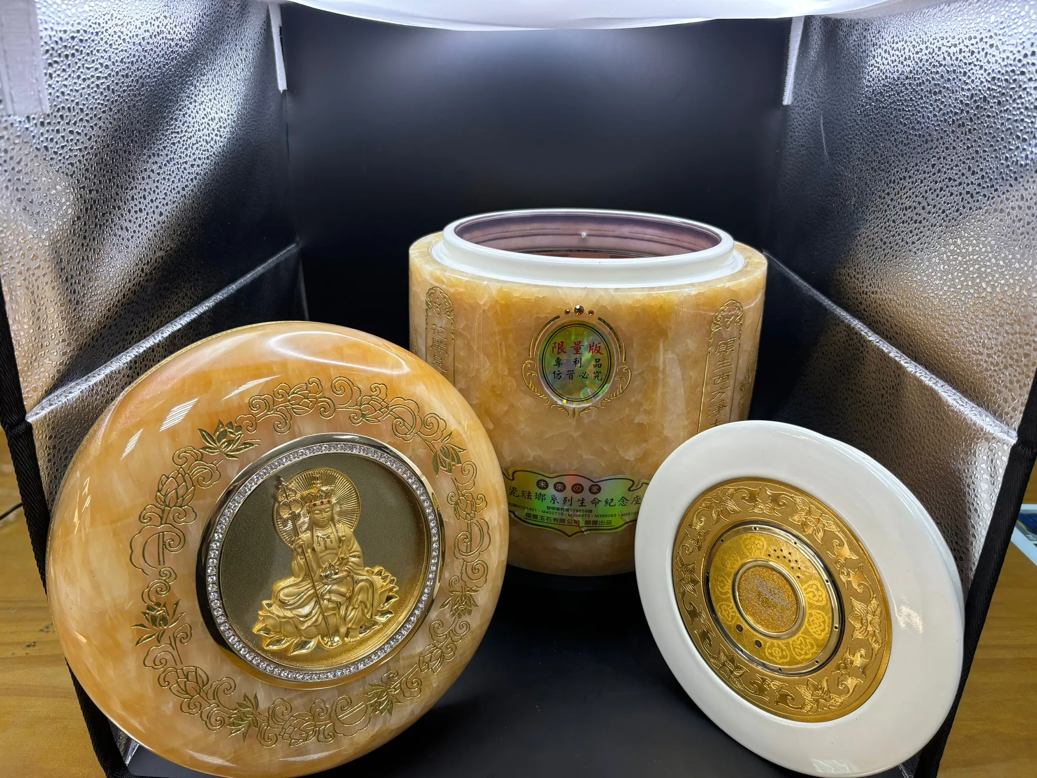 米黃玉心經三合一(專利)骨灰罈