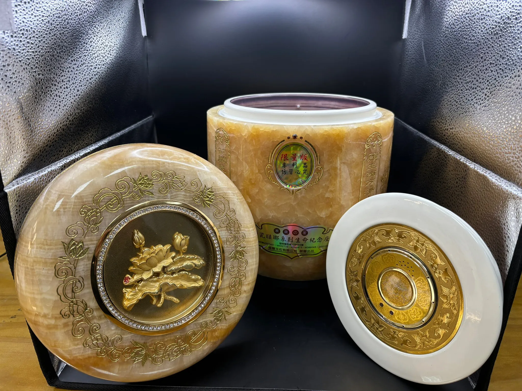 紅玉鋅合金-骨灰罈 (骨灰罐) 