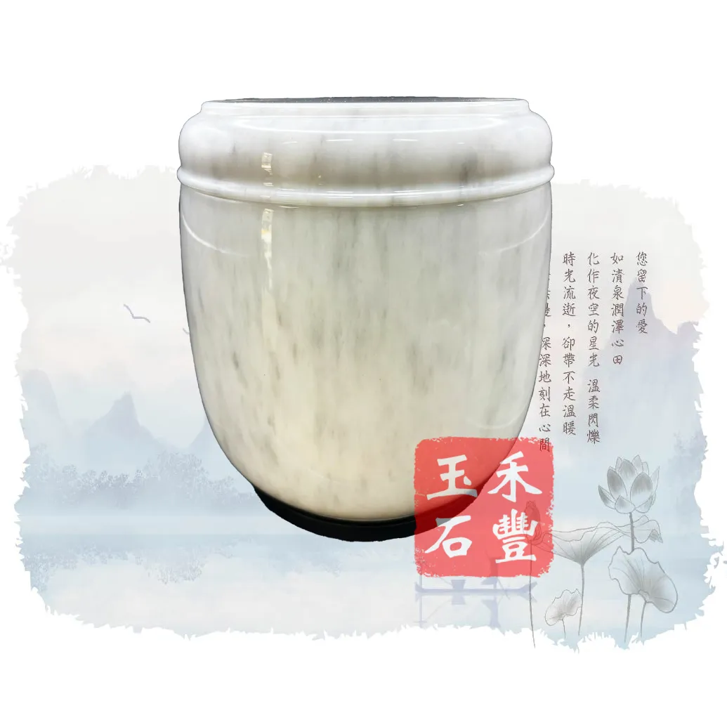 巴西雲浮骨灰罈 (骨灰罐) 