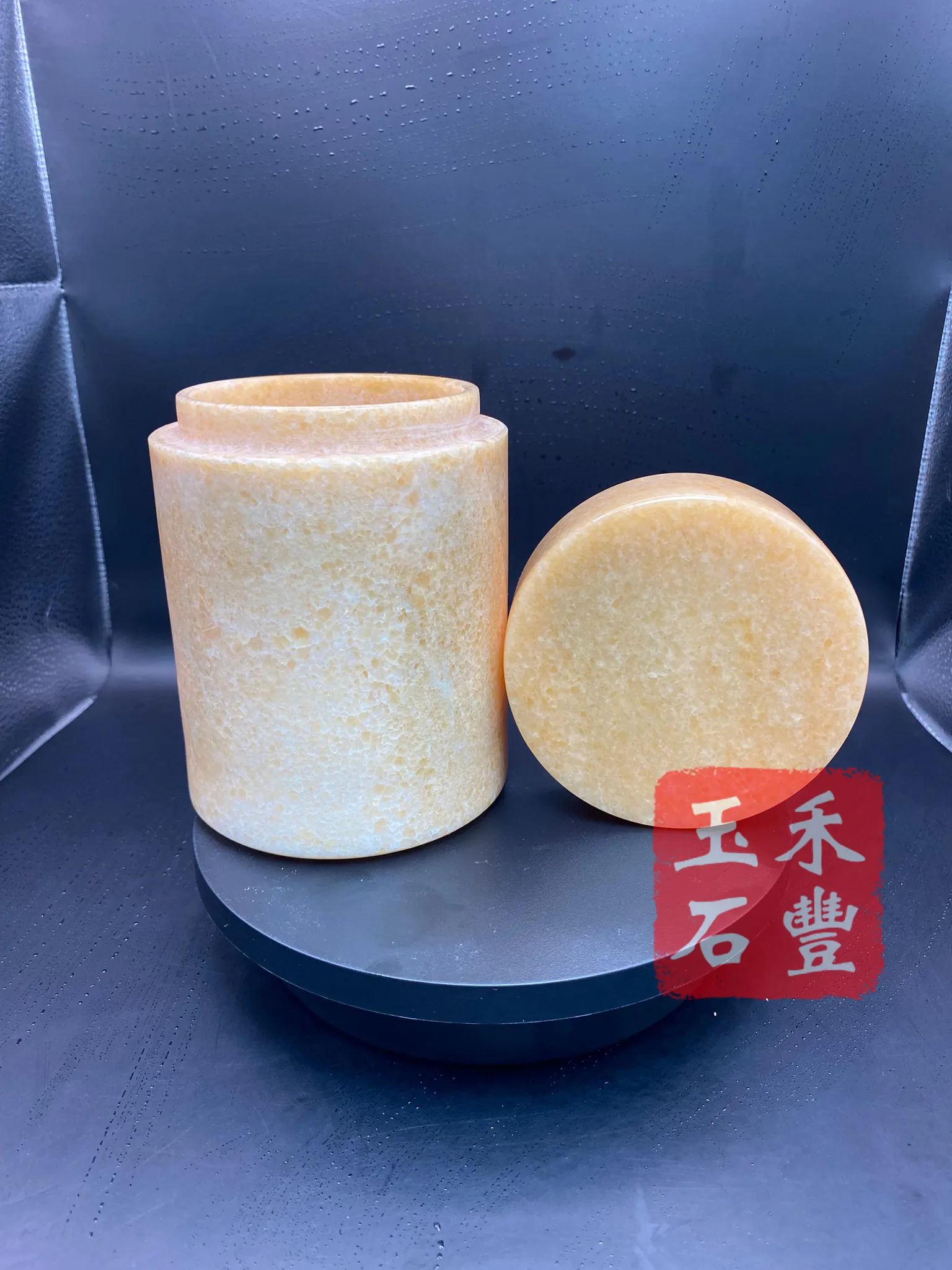 晚霞紅-寵物