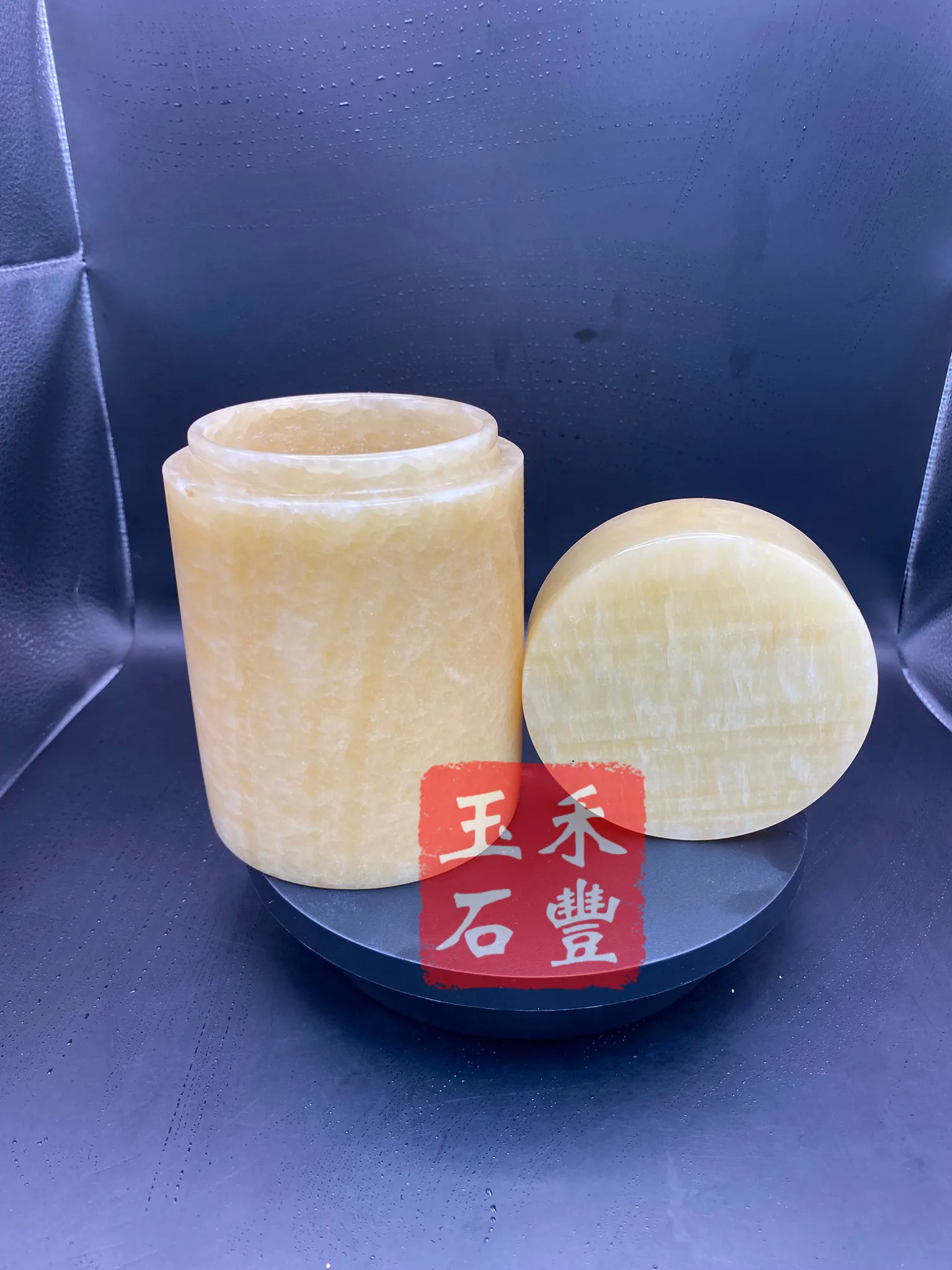 紅玉-寵物