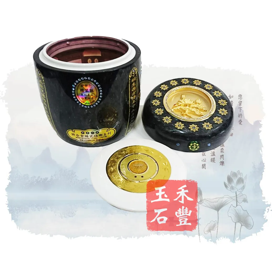 藍鑽鋅合金-蓮花