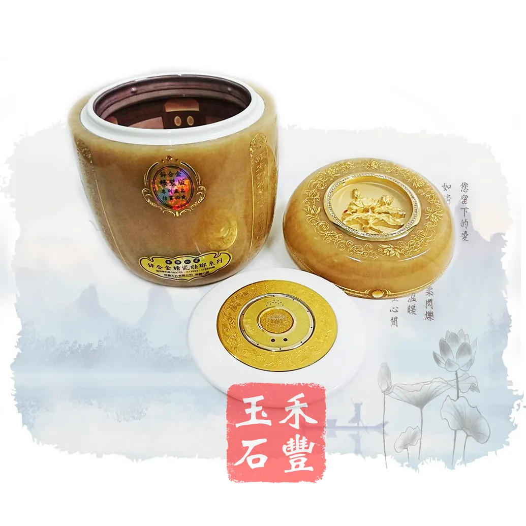 紅玉鋅合金-蓮花
