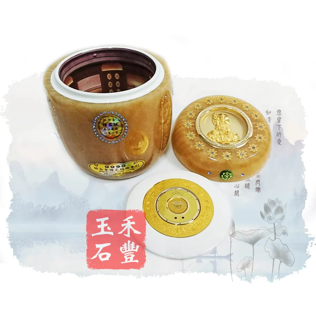紅玉鋅合金-地藏王
