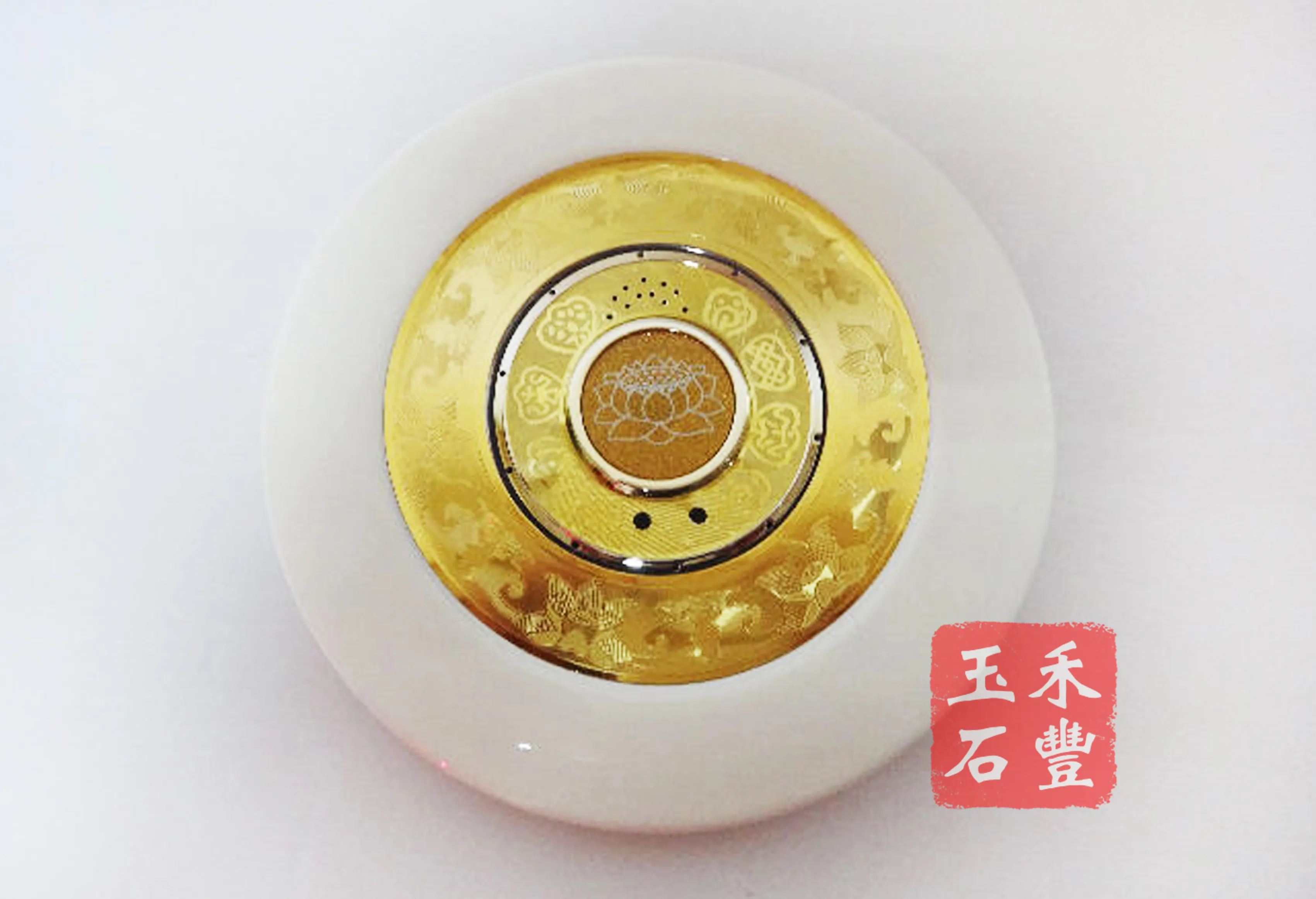 瑭瓷琺瑯內膽