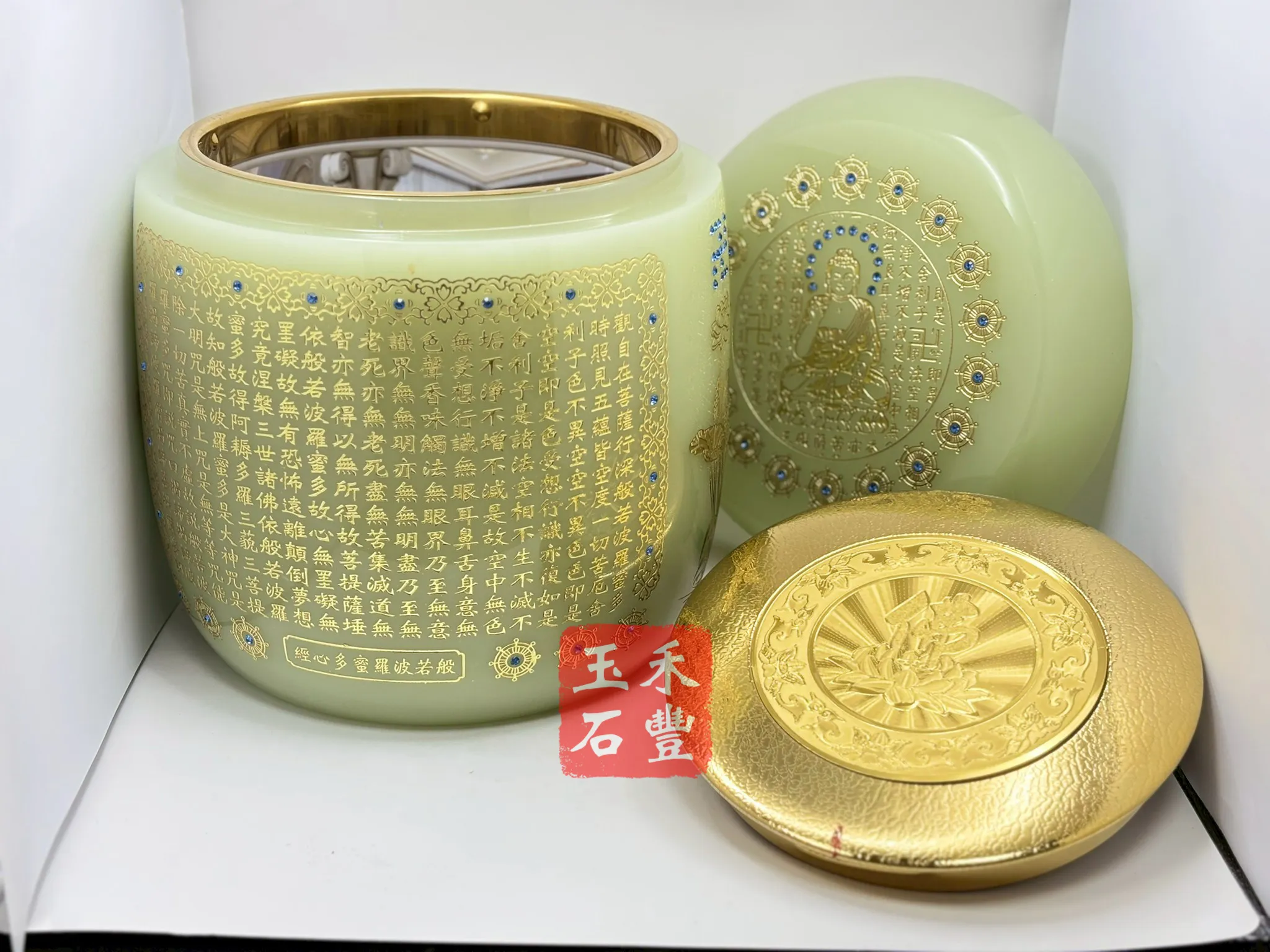 青琉璃心經三合一(專利)骨灰罈
