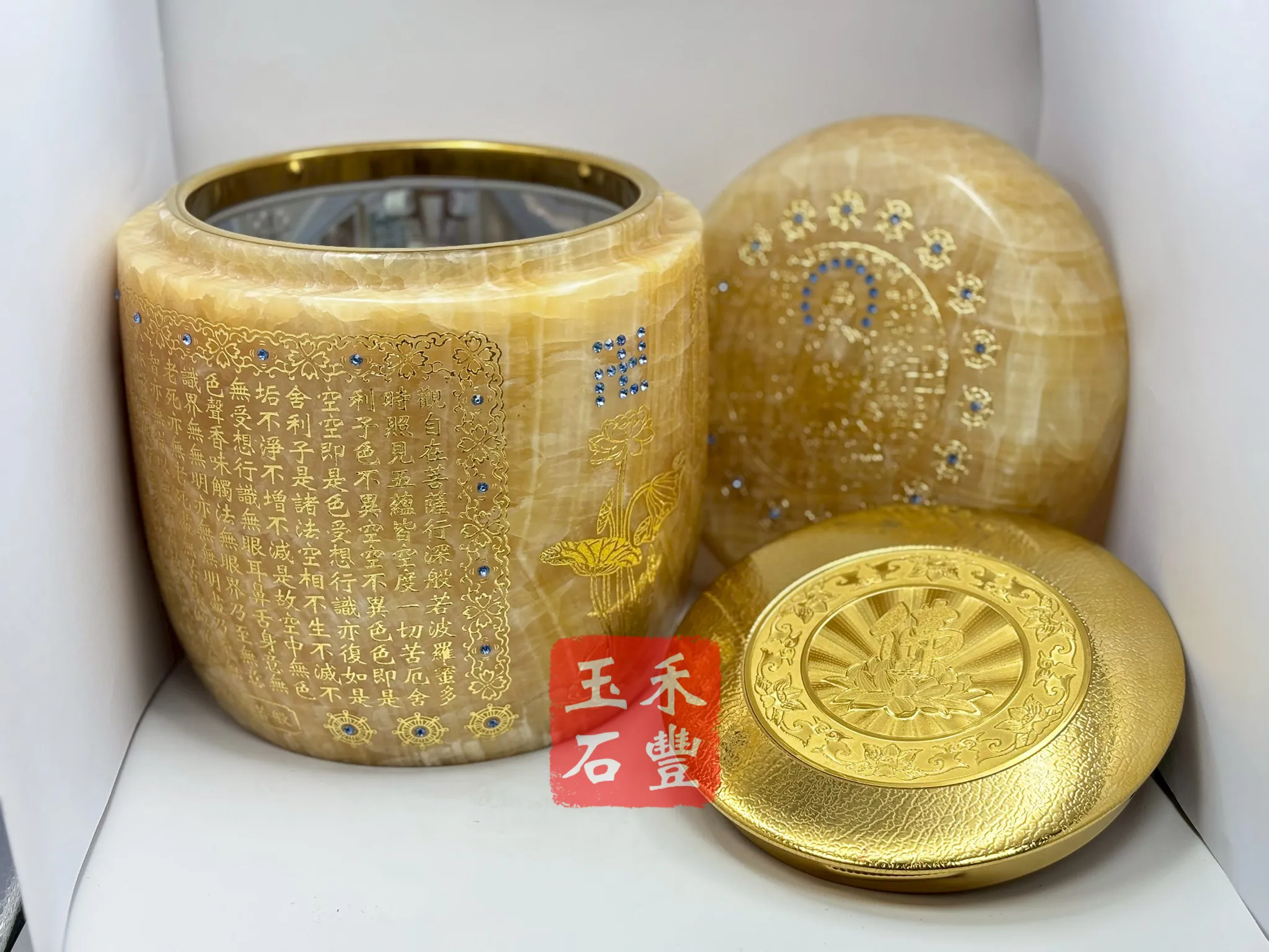 米黃玉心經三合一(專利)骨灰罈