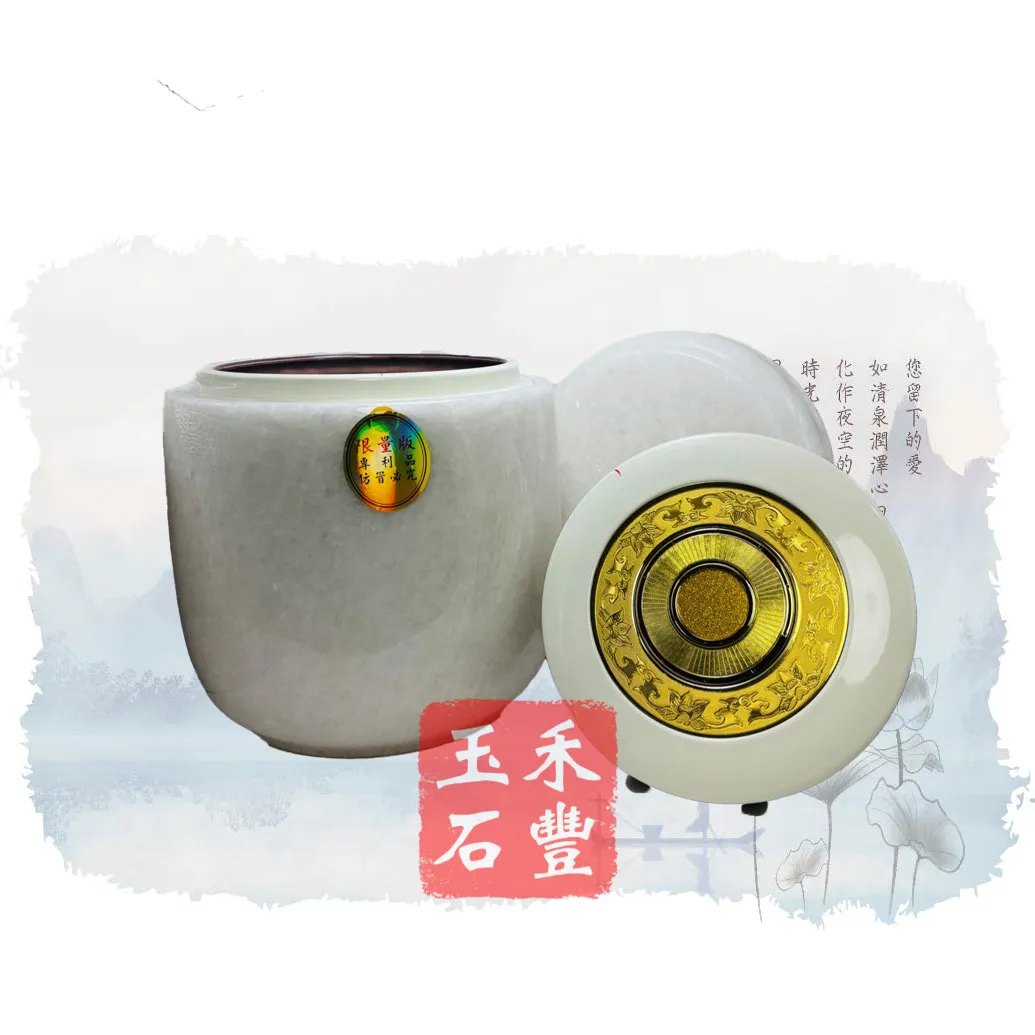 粉晶玉瑭瓷琺瑯(專利)骨灰罈