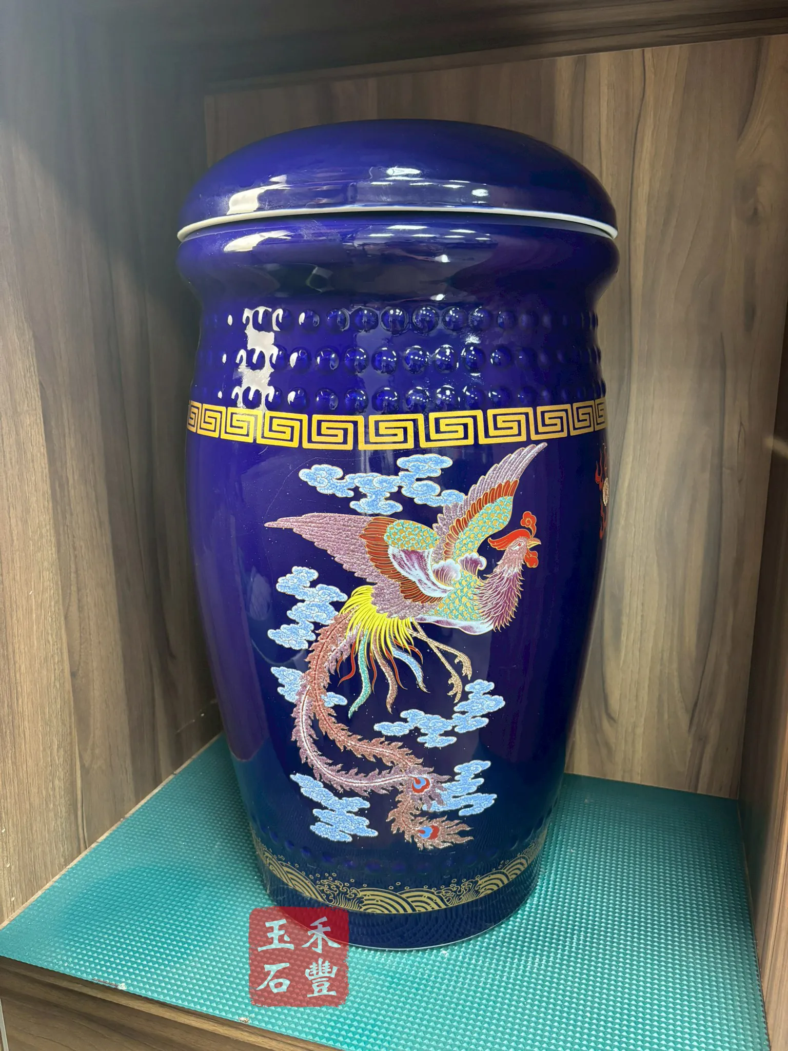 藍龍鳳-金斗甕
